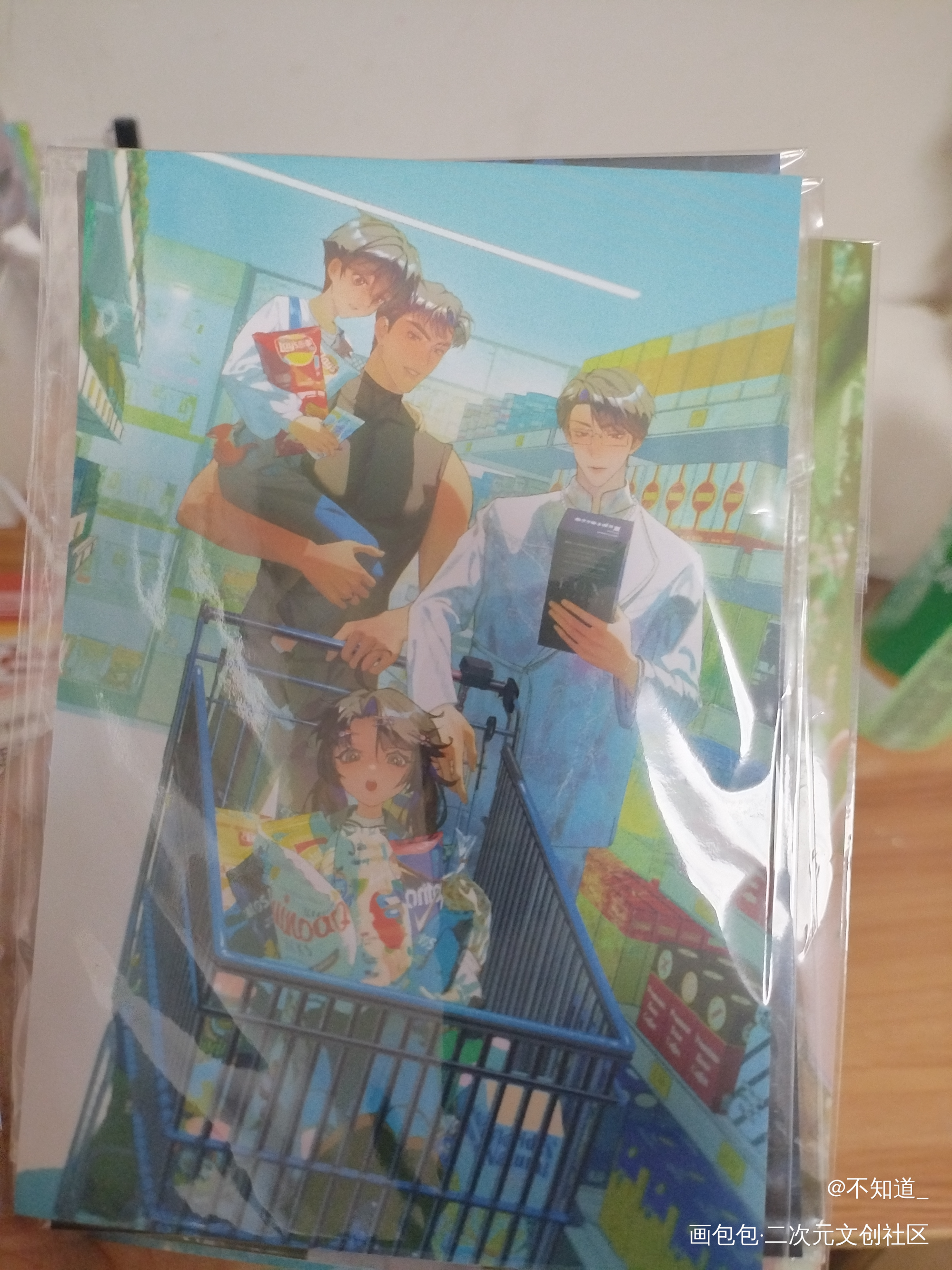 _188男团无料返图绘画作品