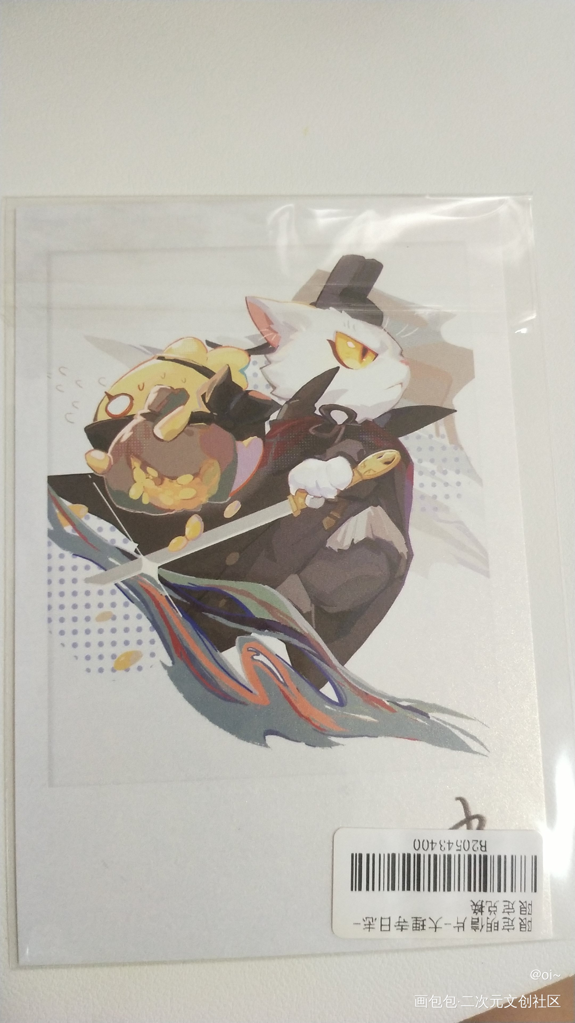 _大理寺日志无料返图绘画作品