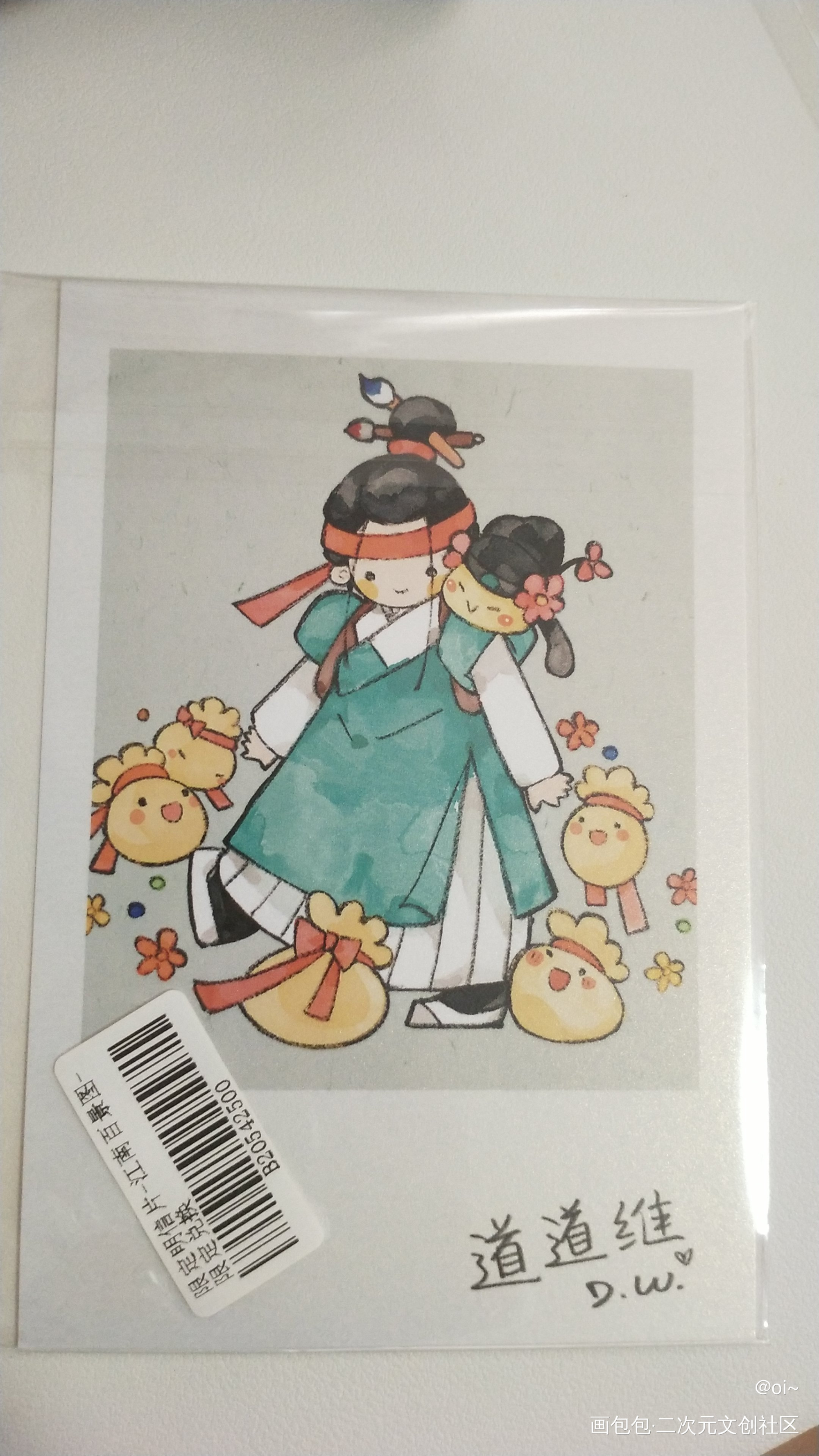 _江南百景图无料返图绘画作品