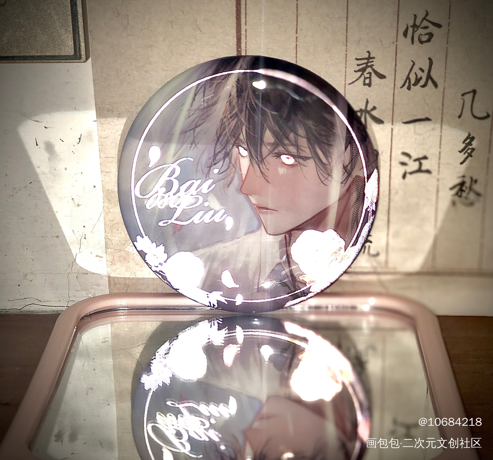 _绘画作品