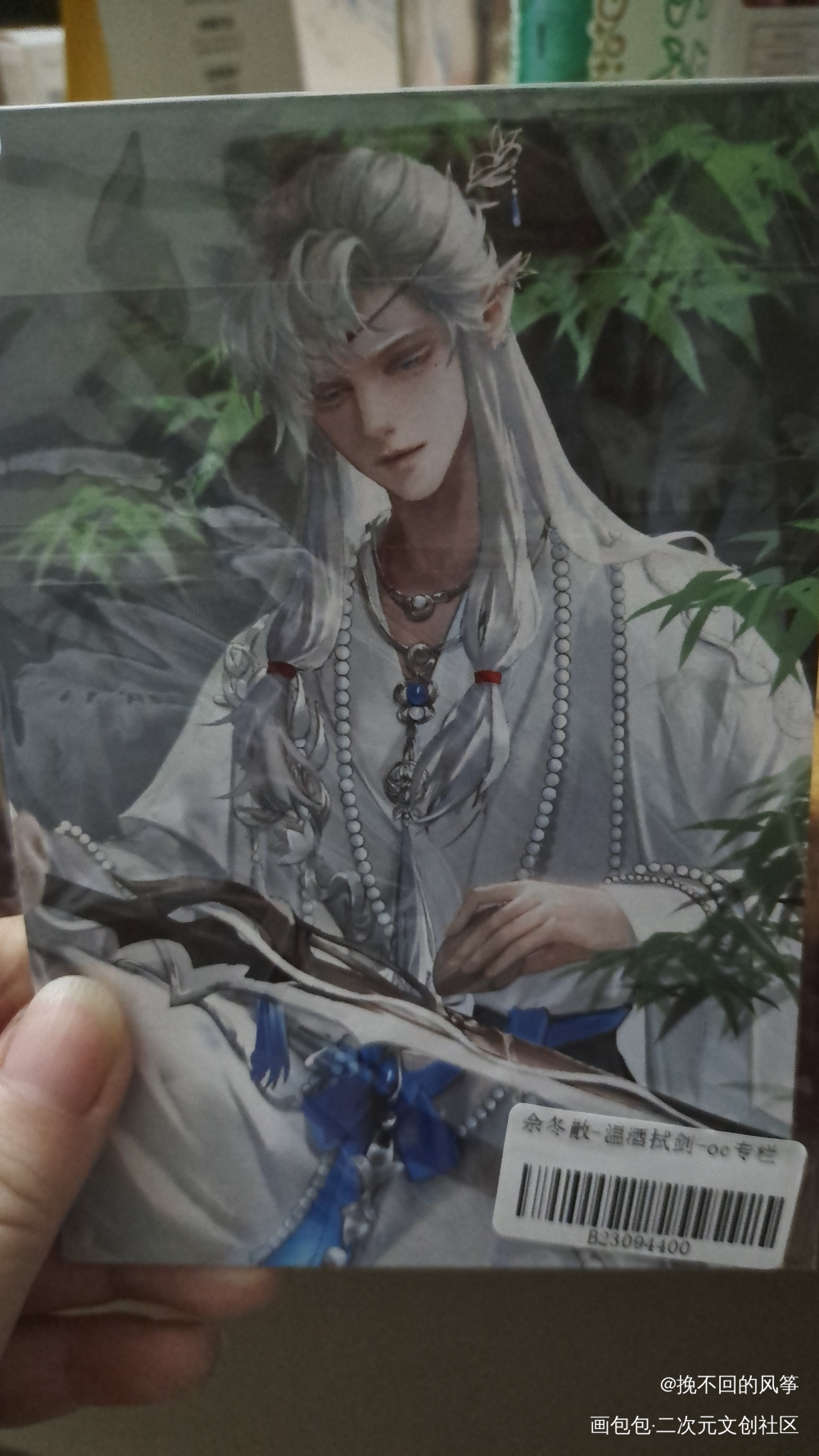 _画包包无料返图绘画作品