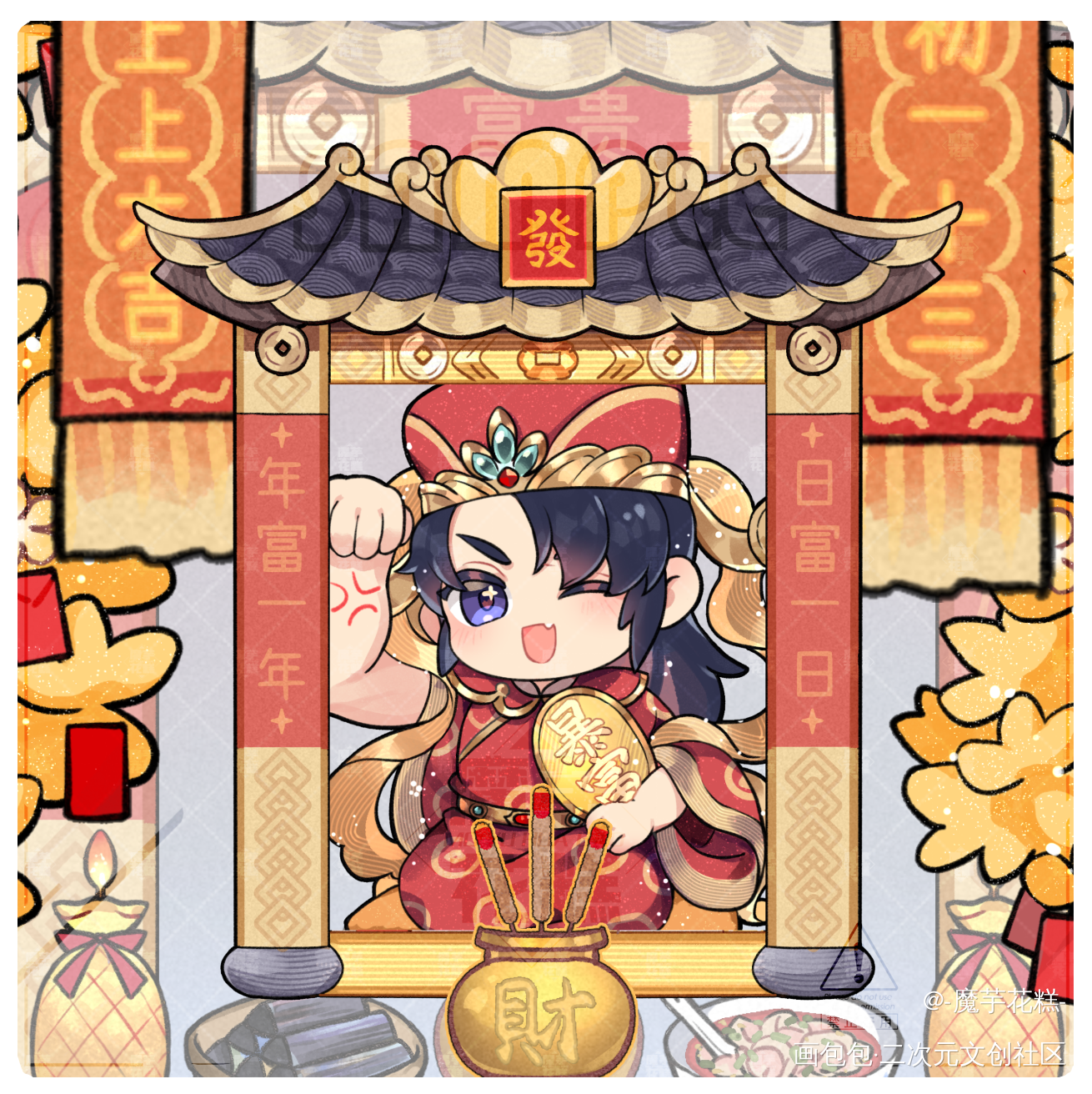 _二哈和他的白猫师尊燃晚绘画作品