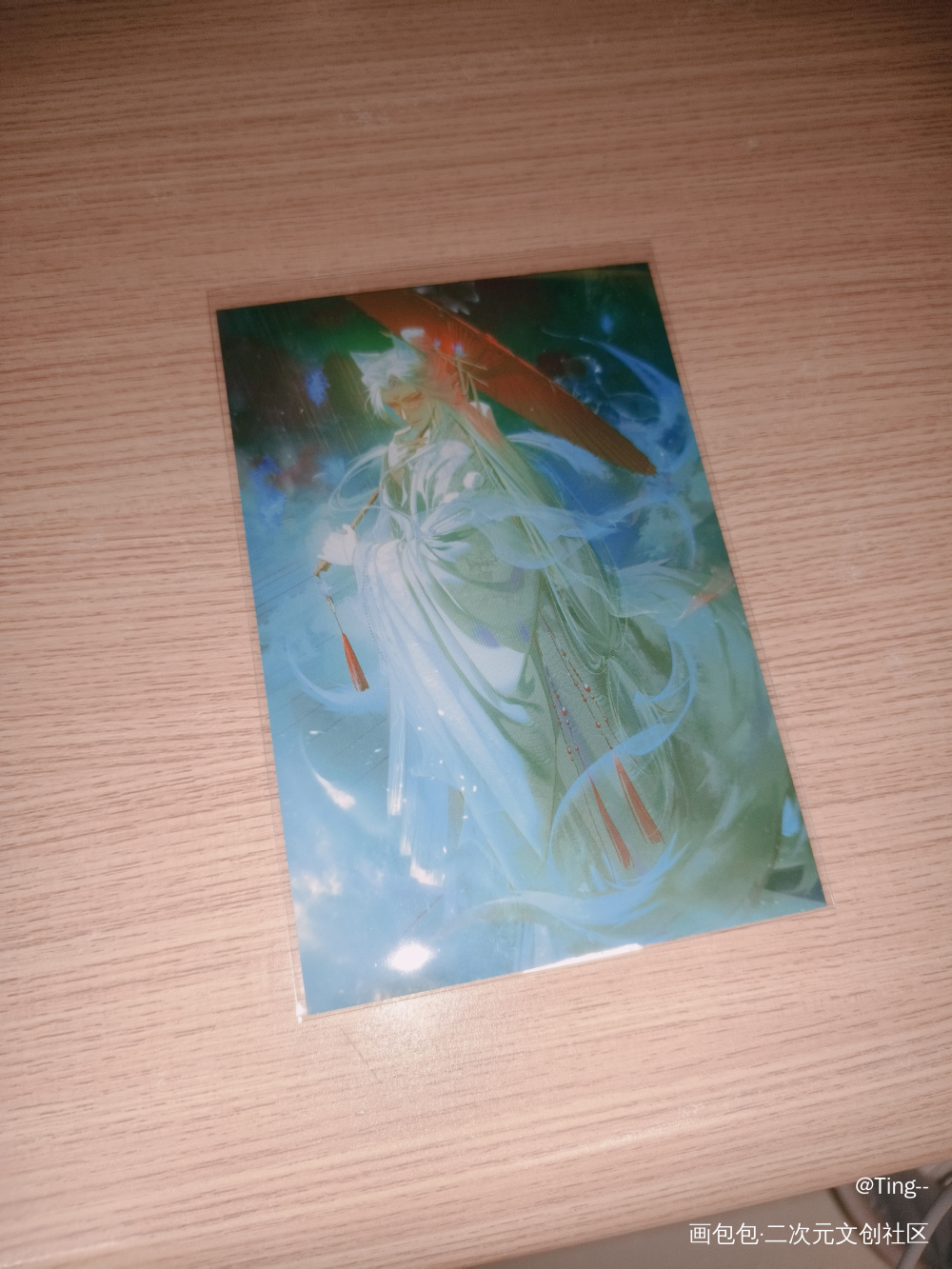 _188男团无料返图绘画作品