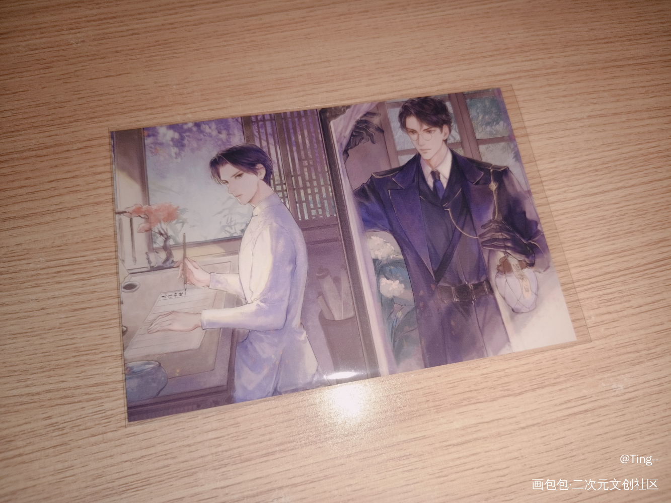 _二哈和他的白猫师尊无料返图绘画作品
