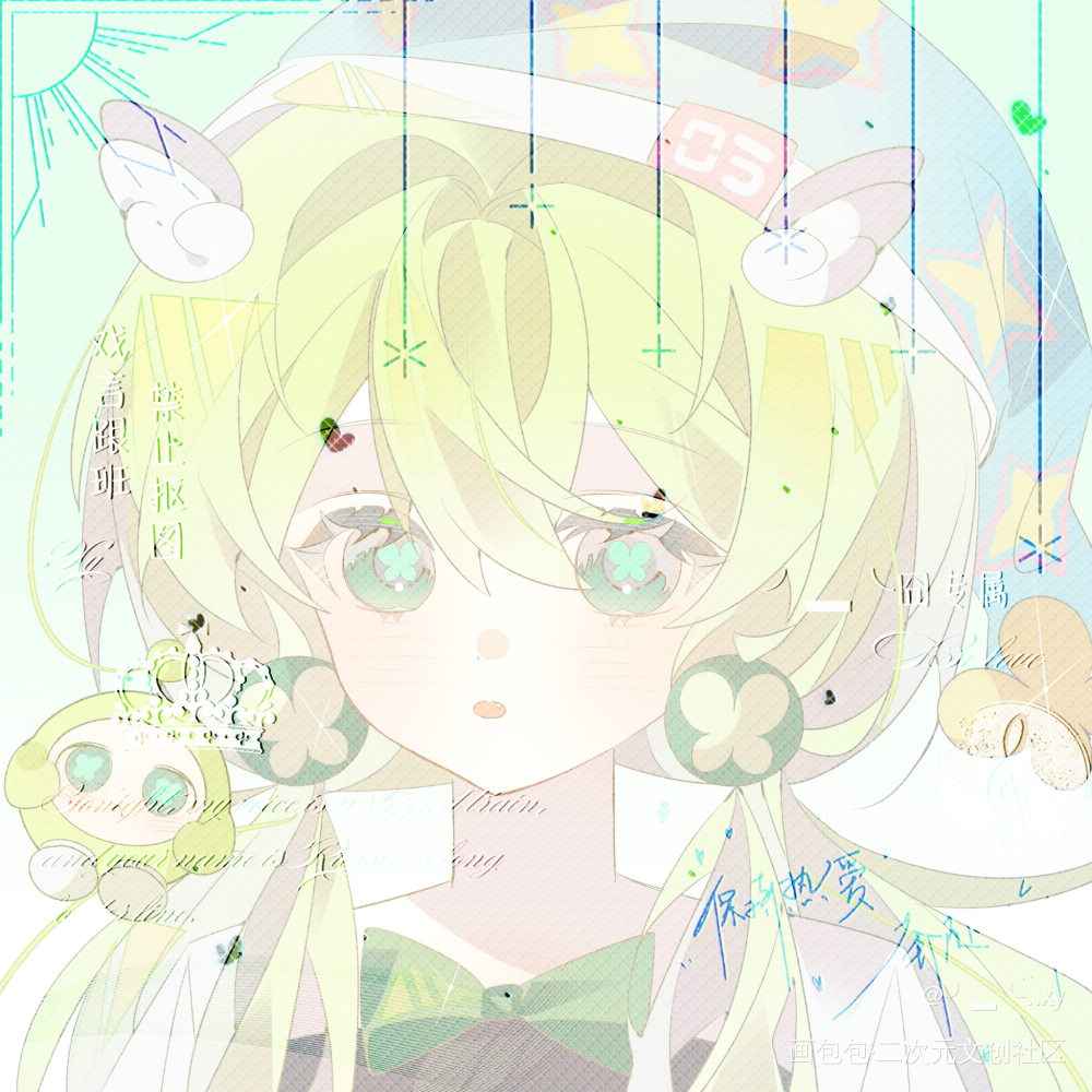egg_蛋仔派对绘画作品