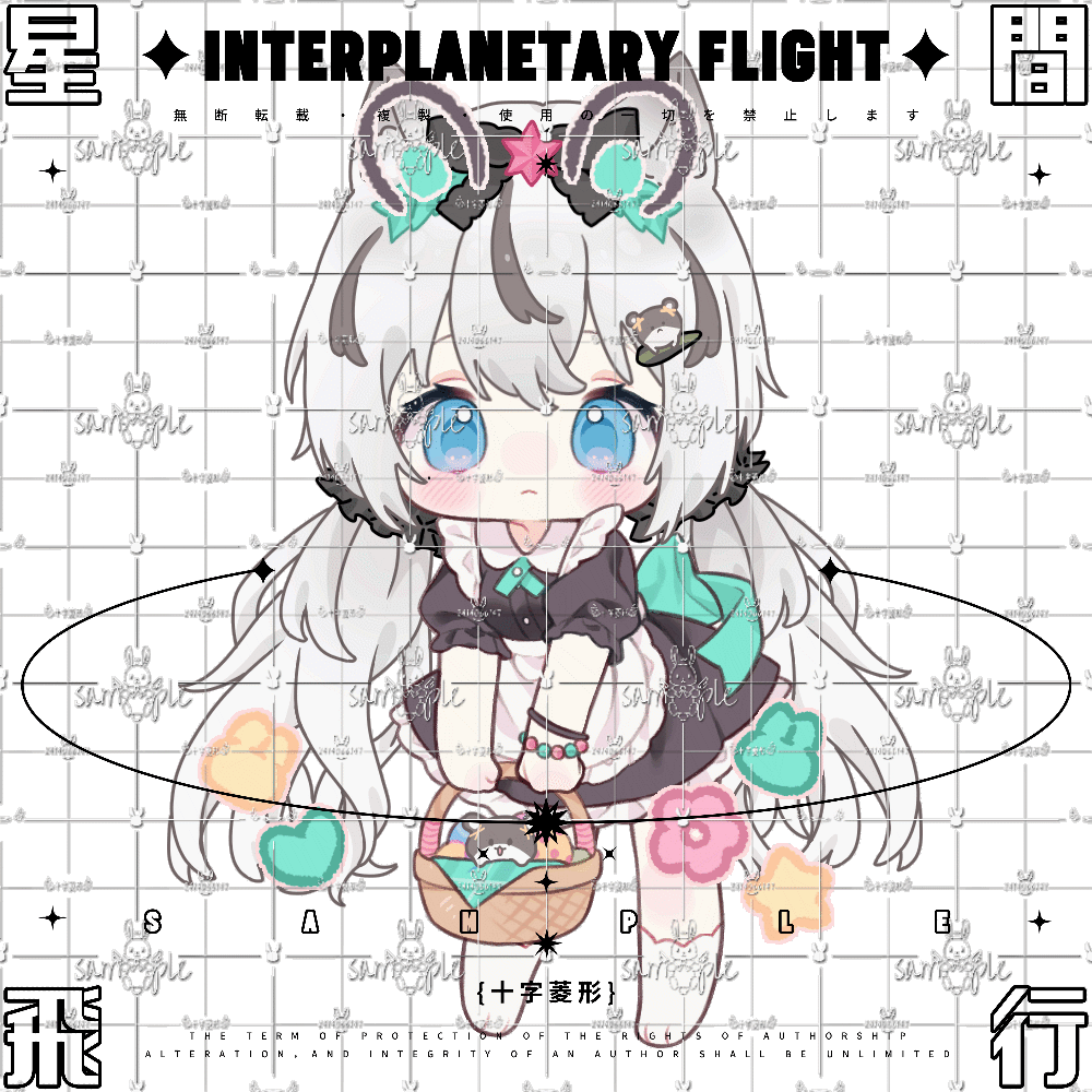 根牌「小兔家族」_模板约稿根牌模板付费委托稿件模板绘画作品