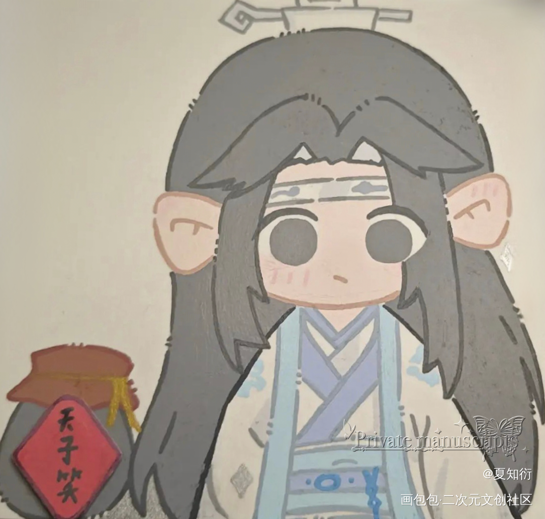 一对小情侣_画包包魔道祖师忘羡蓝忘机·魔道祖师魏无羡·魔道祖师绘画作品