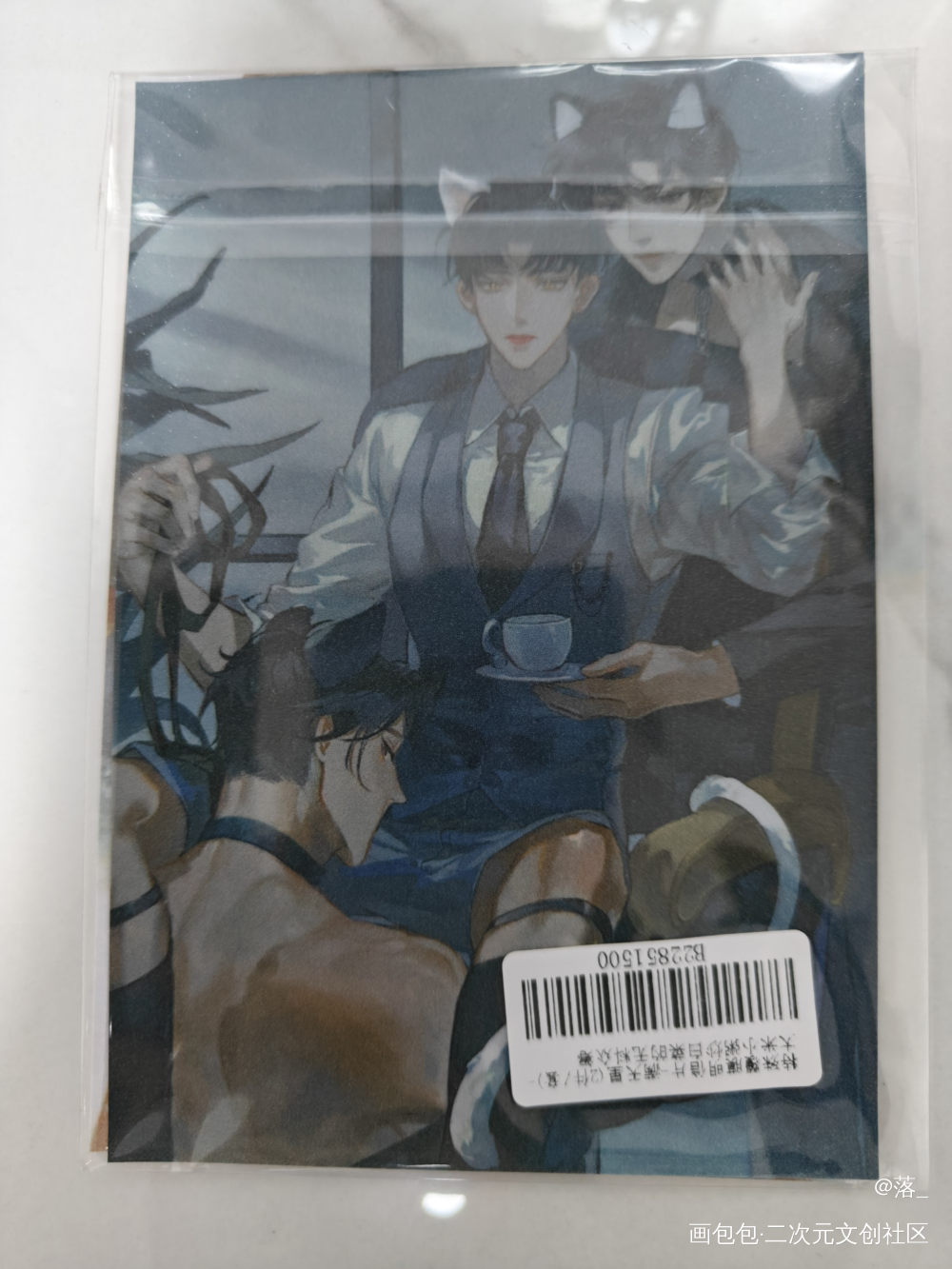 _二哈和他的白猫师尊无料返图墨燃·二哈和他的白猫师尊楚晚宁·二哈和他的白猫师尊绘画作品