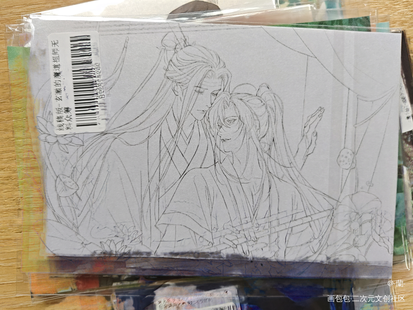 _魔道祖师无料返图绘画作品