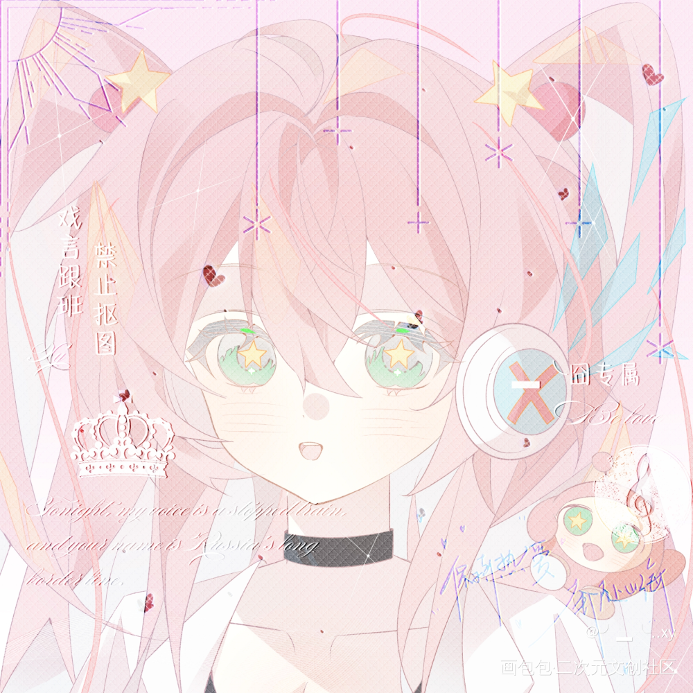 egg_蛋仔派对绘画作品