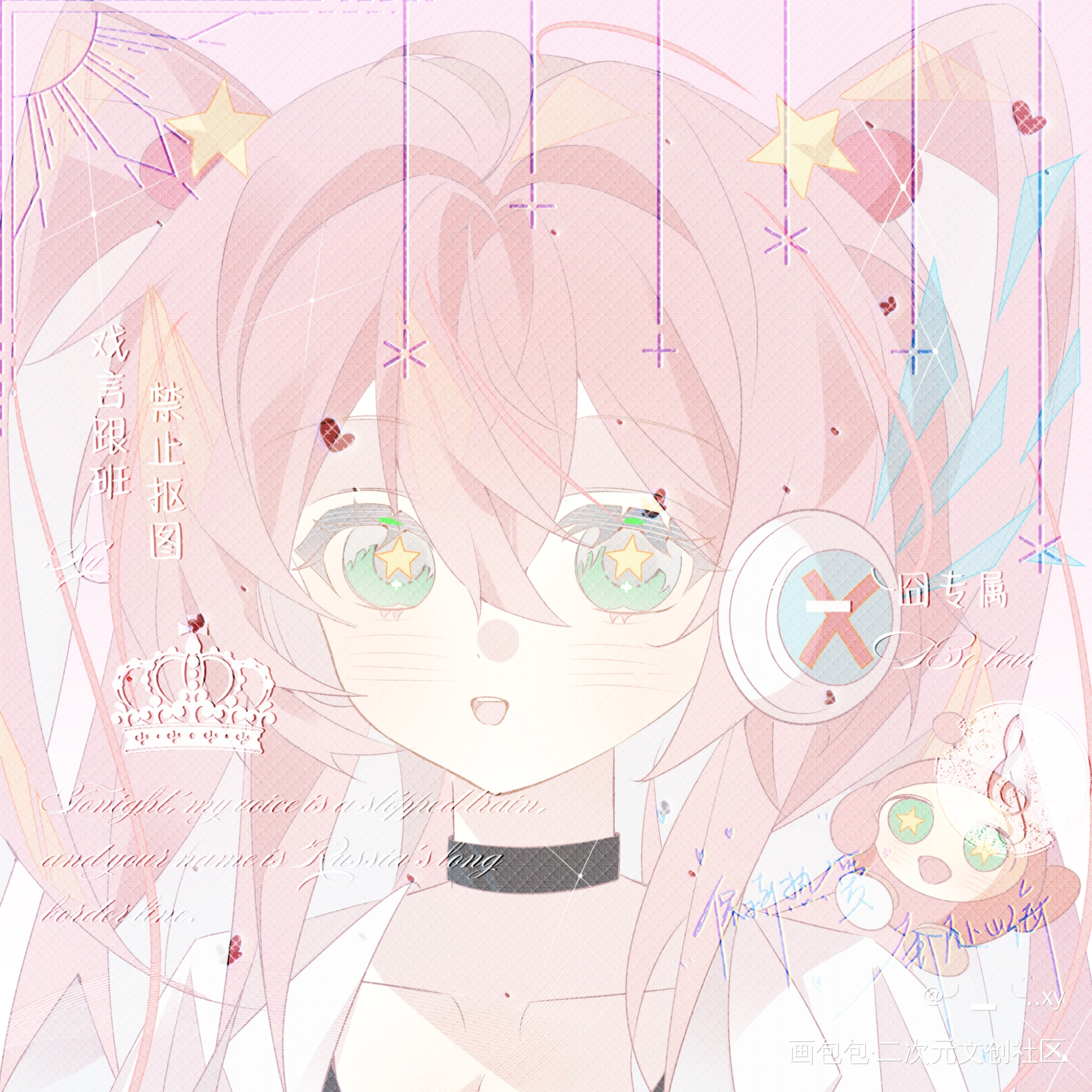 egg_蛋仔派对绘画作品