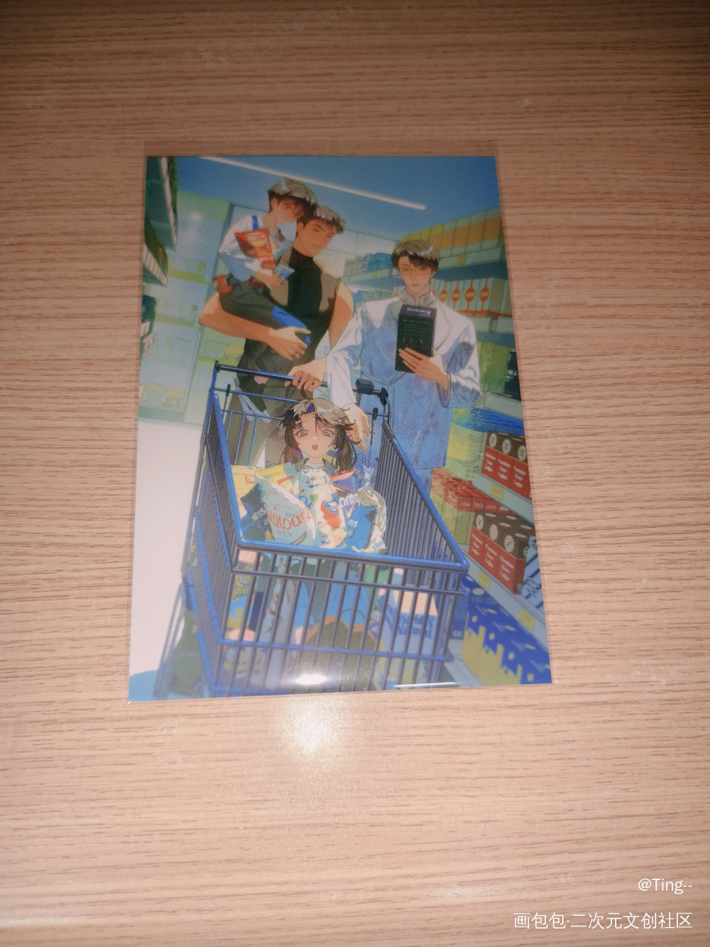 _188男团无料返图绘画作品