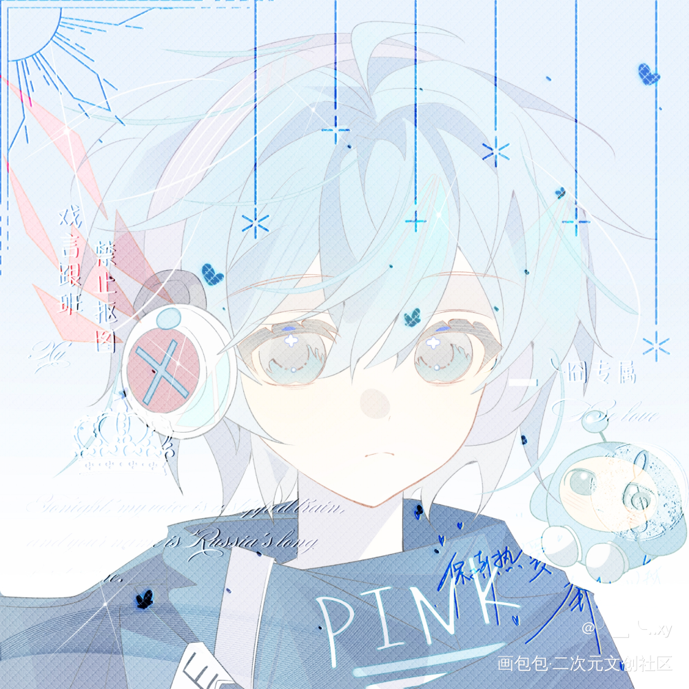egg_蛋仔派对绘画作品