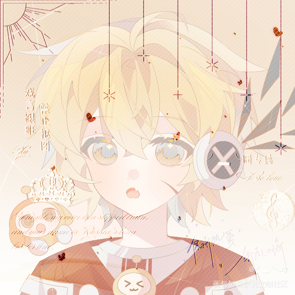 egg_蛋仔派对绘画作品