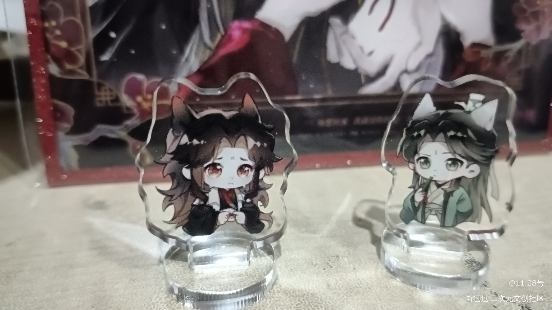 _人渣反派自救系统授权返图绘画作品