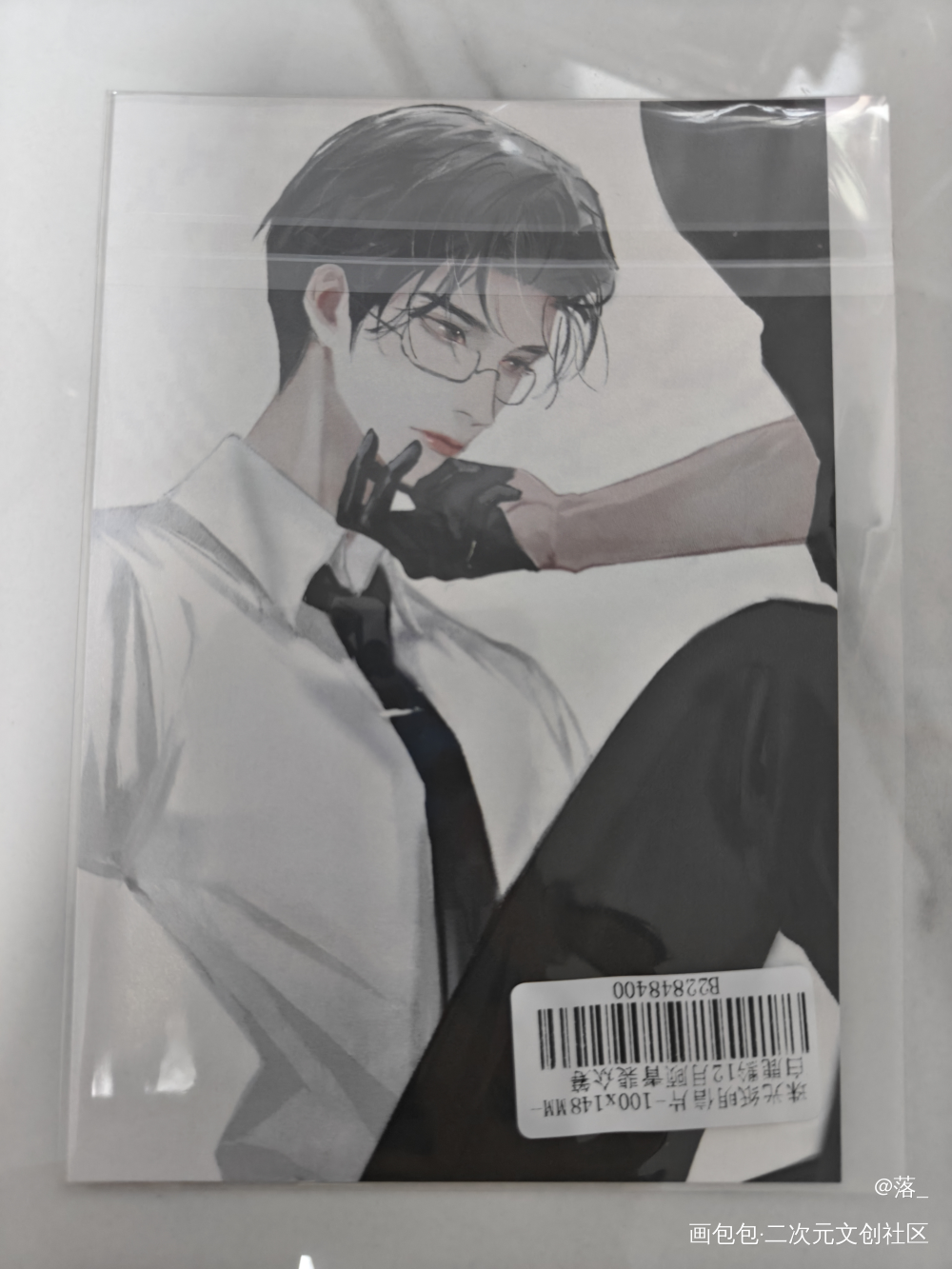 _188男团无料返图原炀·针锋对决顾青裴·针锋对决绘画作品