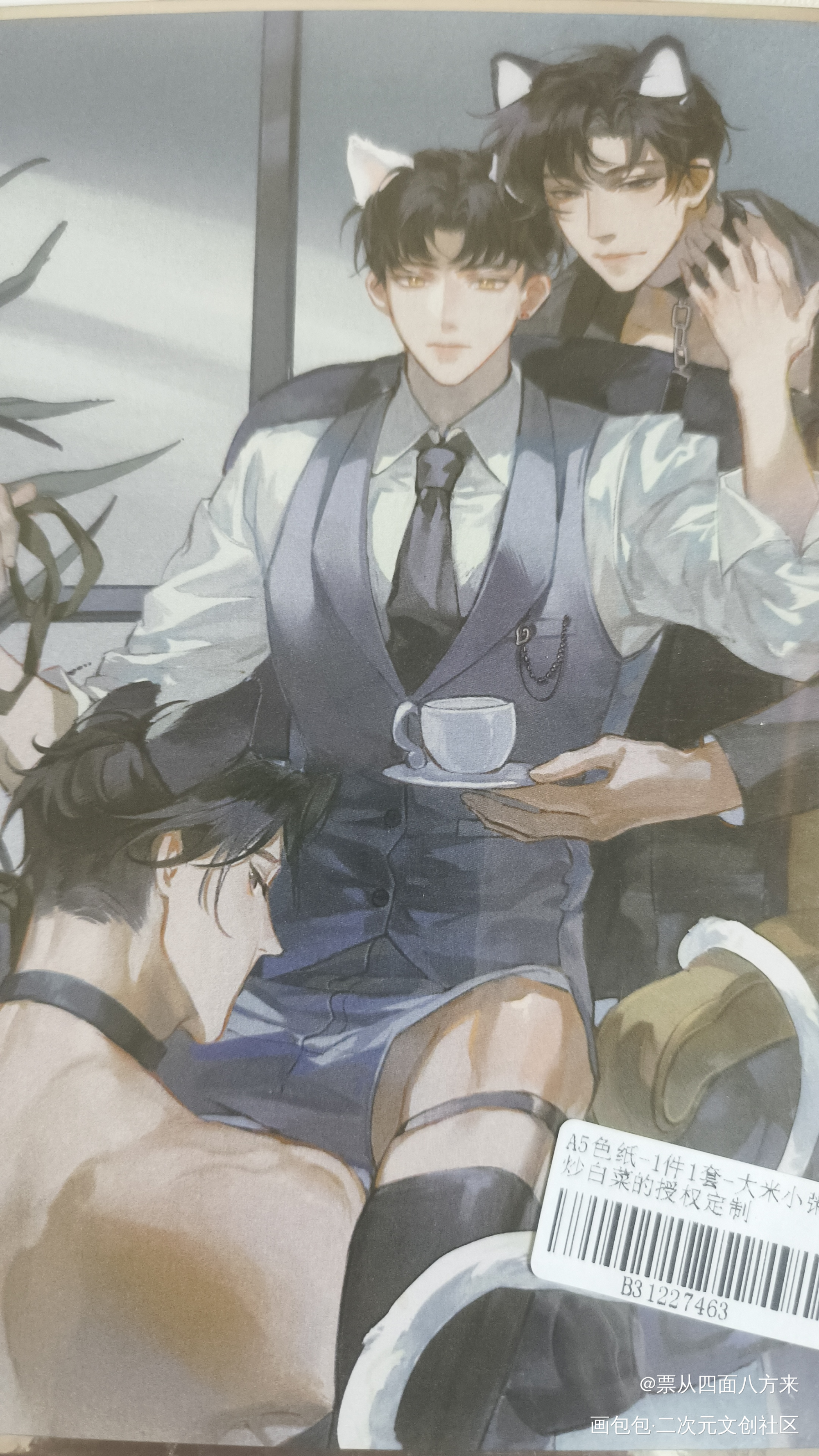 _二哈和他的白猫师尊授权返图绘画作品