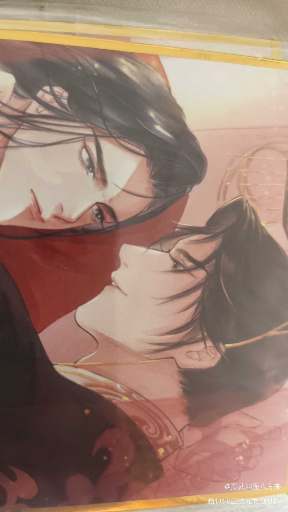 _二哈和他的白猫师尊授权返图绘画作品