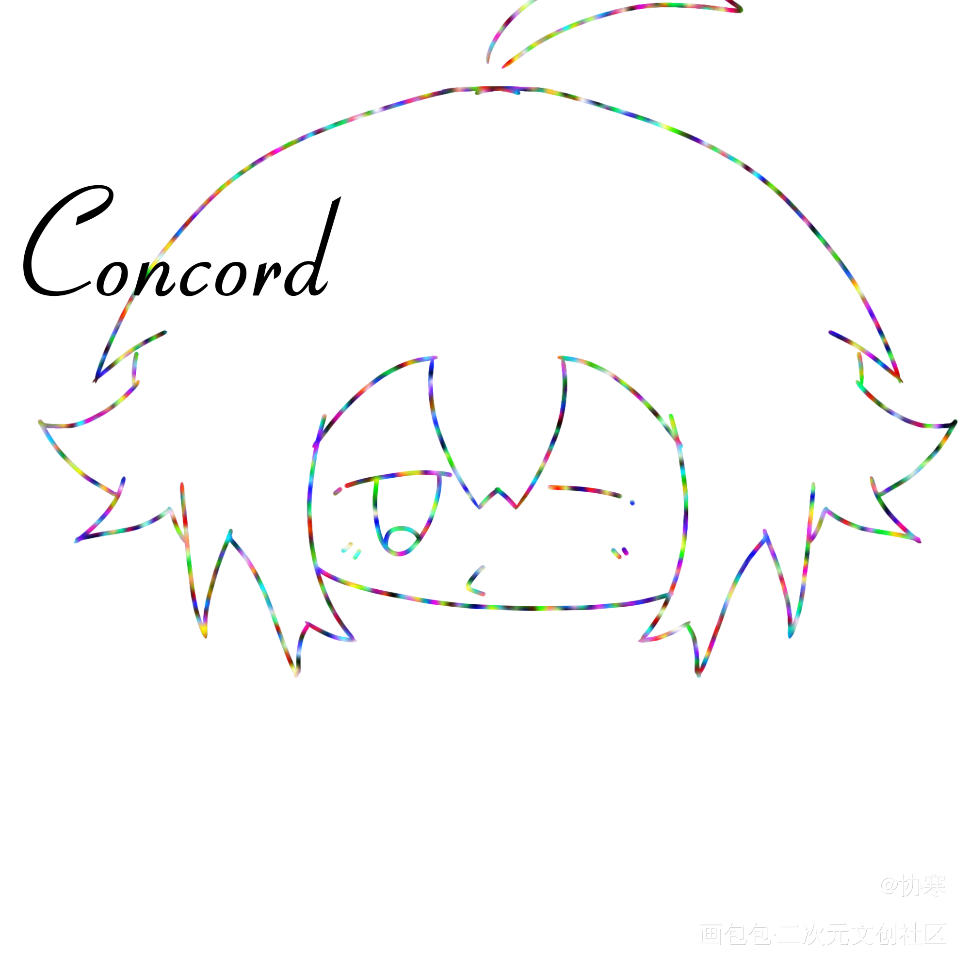 _绘画作品