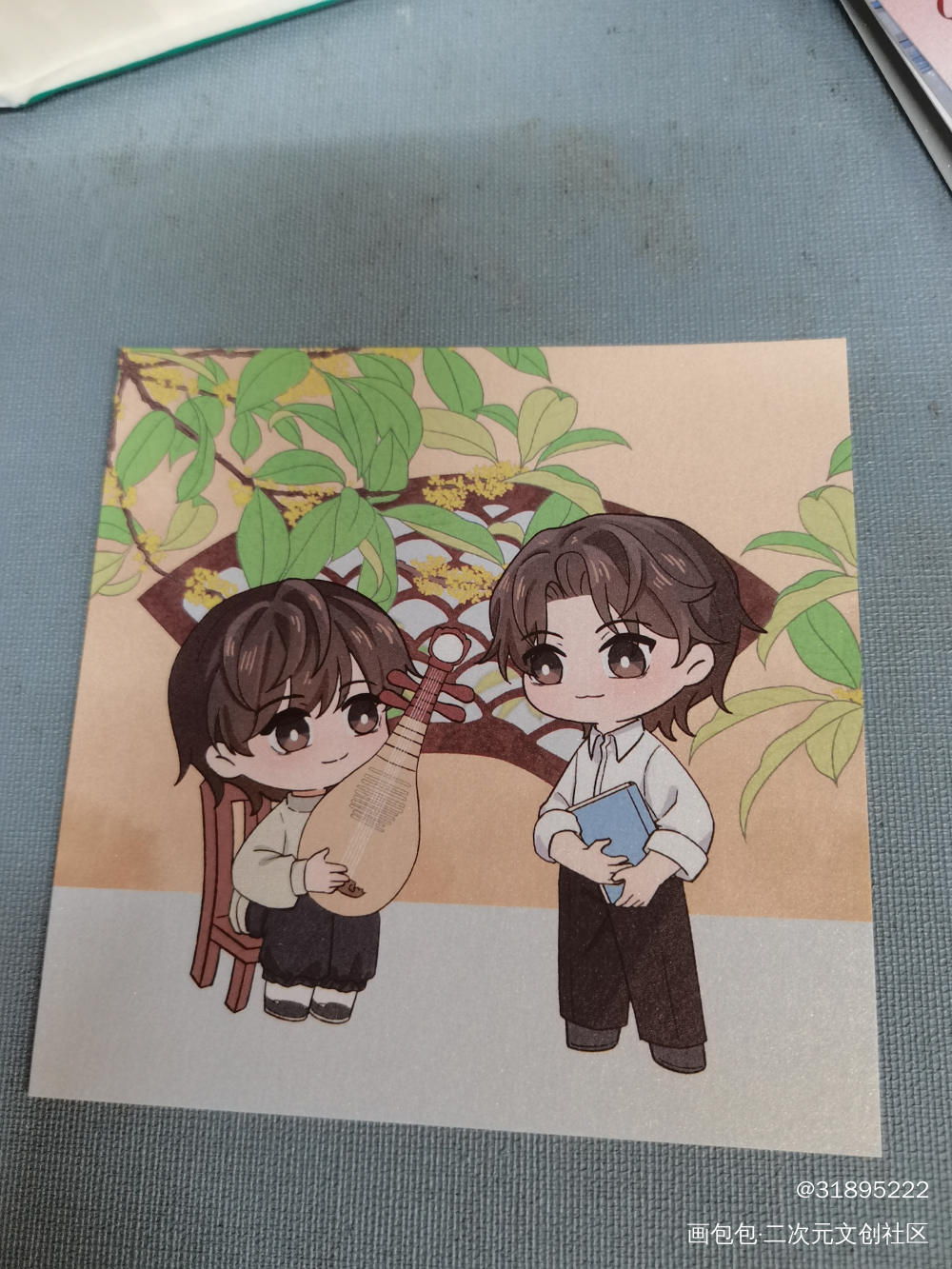 _画包包无料返图绘画作品