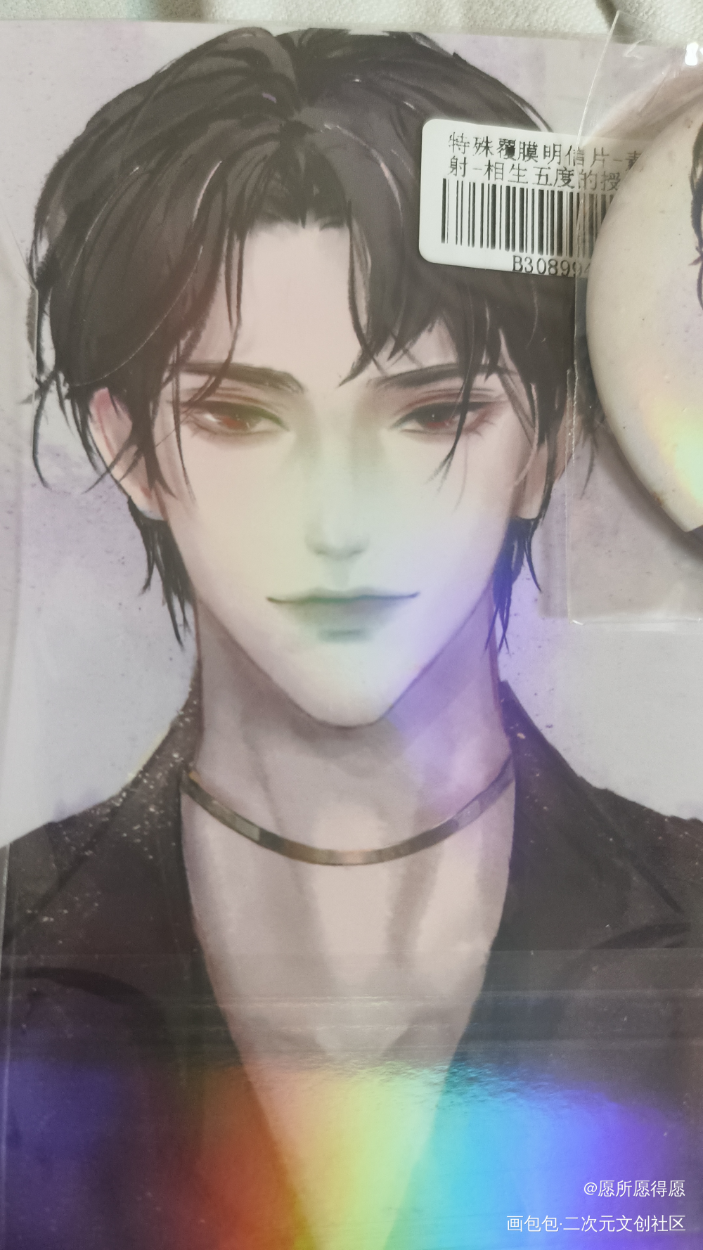 _病案本授权返图绘画作品