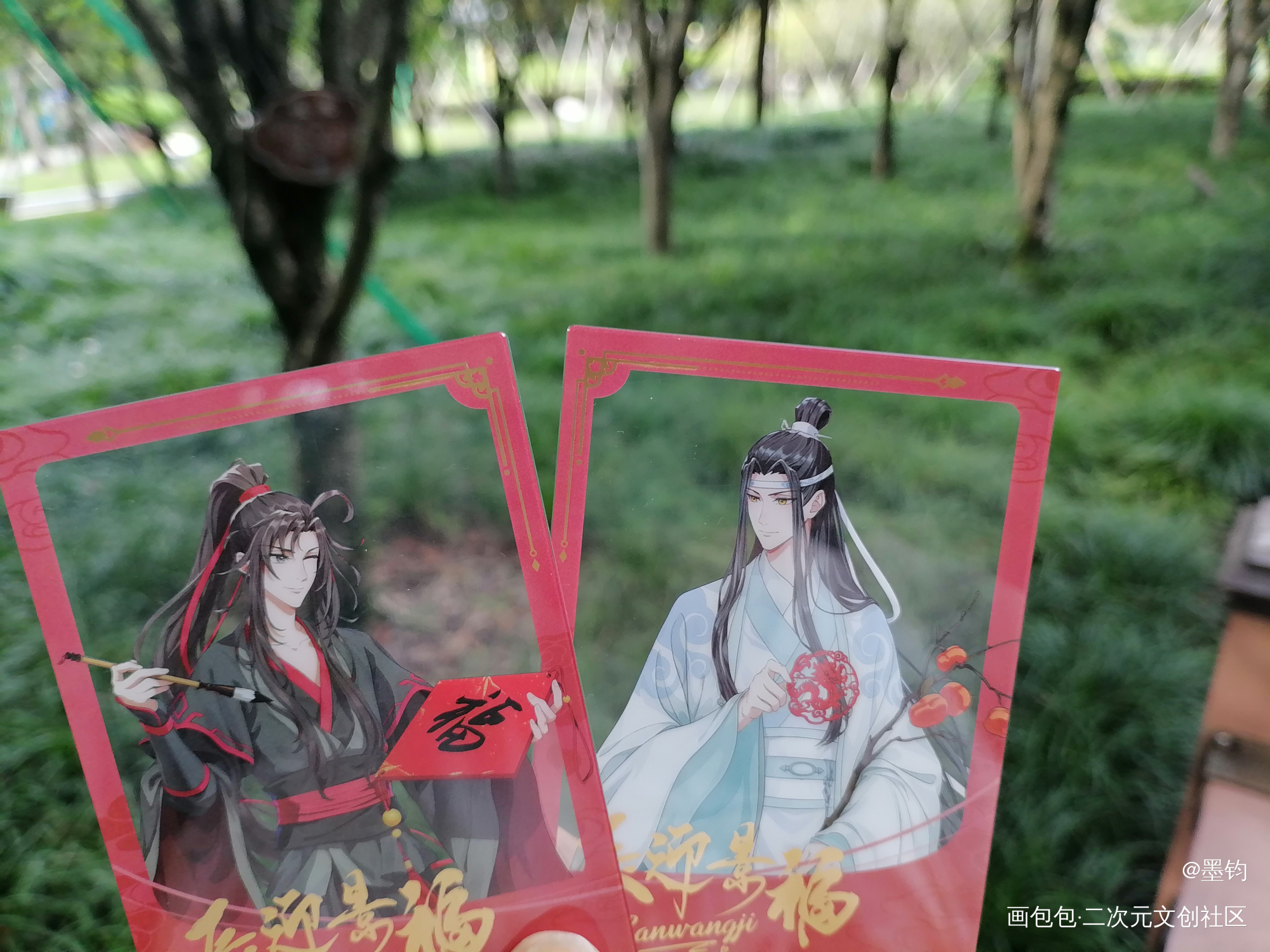 _魔道祖师谢怜·天官赐福沈清秋·人渣反派自救系统蓝忘机·魔道祖师魏无羡·魔道祖师绘画作品