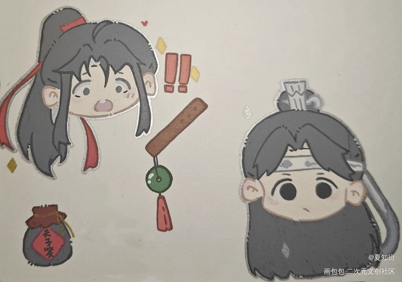 _画包包魔道祖师忘羡蓝忘机·魔道祖师魏无羡·魔道祖师绘画作品