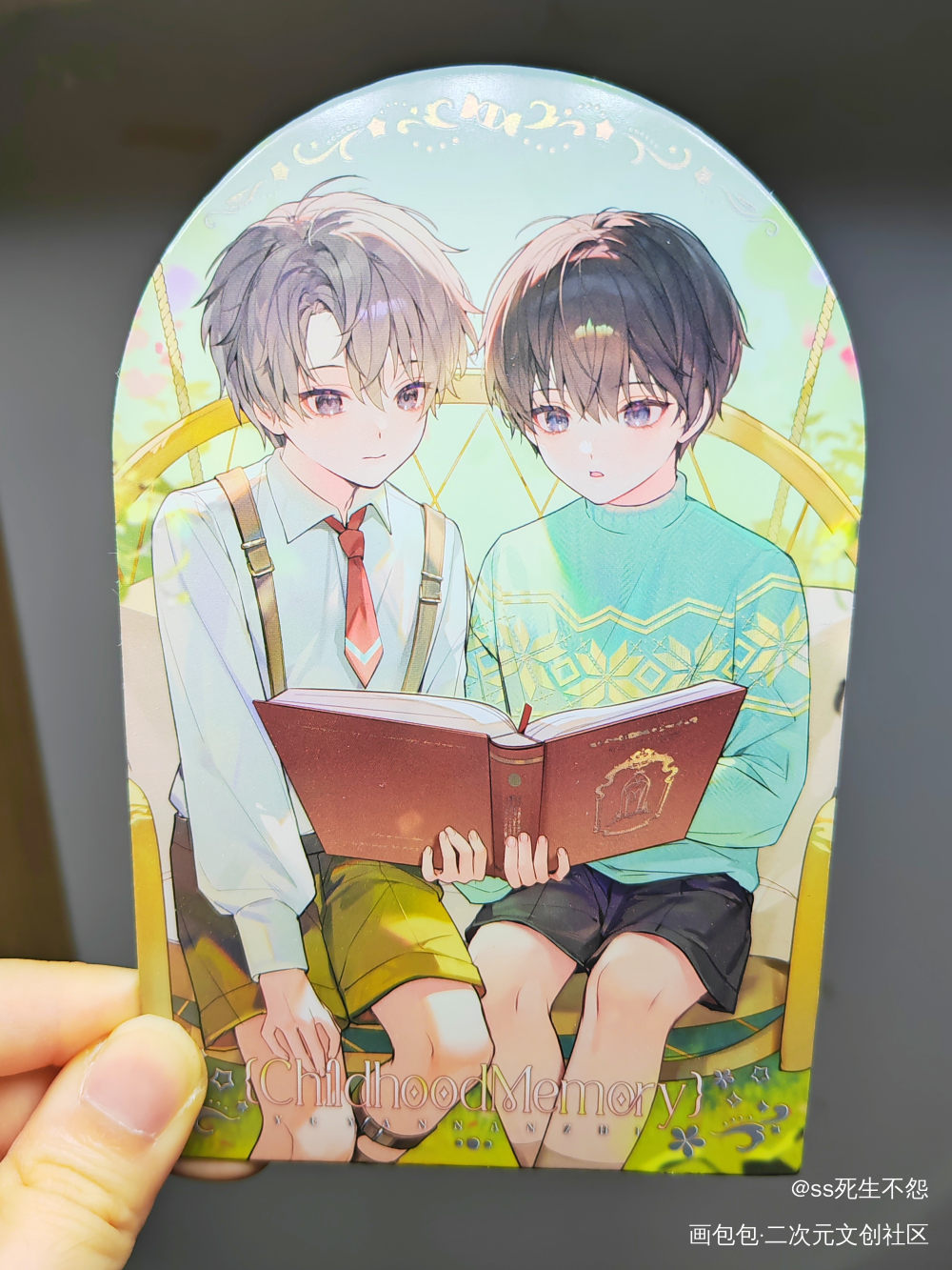 _欲言难止冰冻文绘画作品
