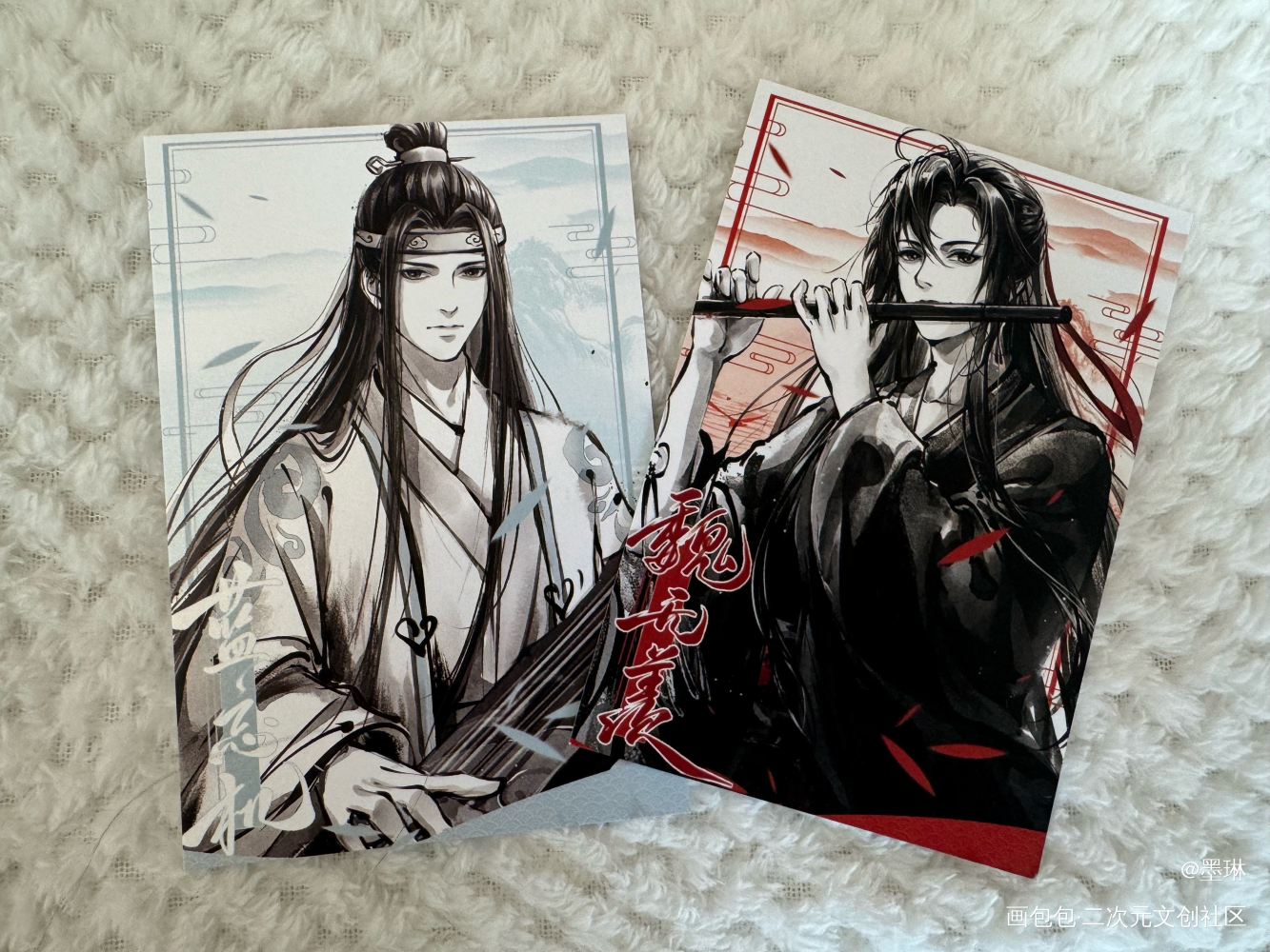 _魔道祖师无料返图绘画作品