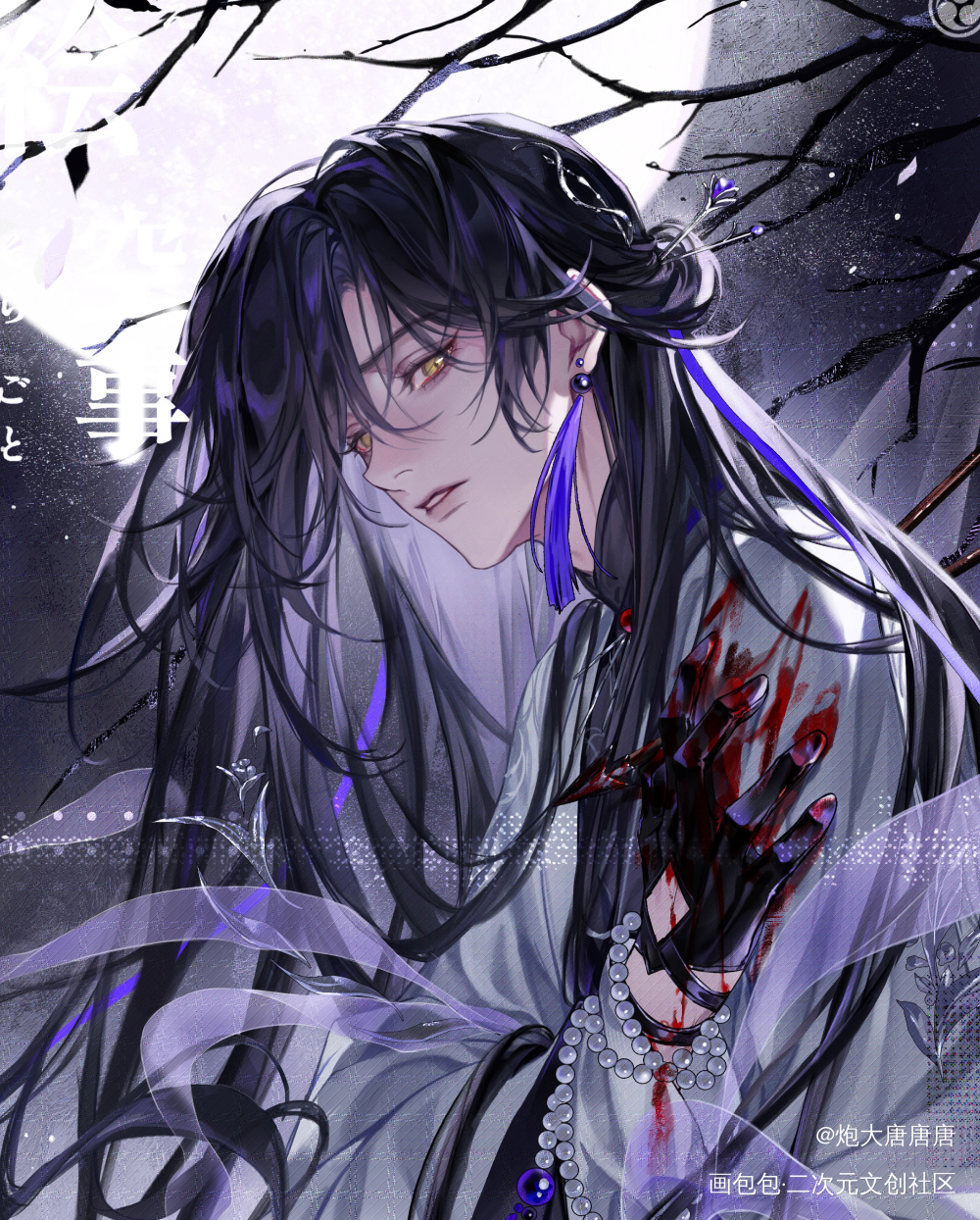 月夜_稿件展示付费委托约稿绘画绘画作品