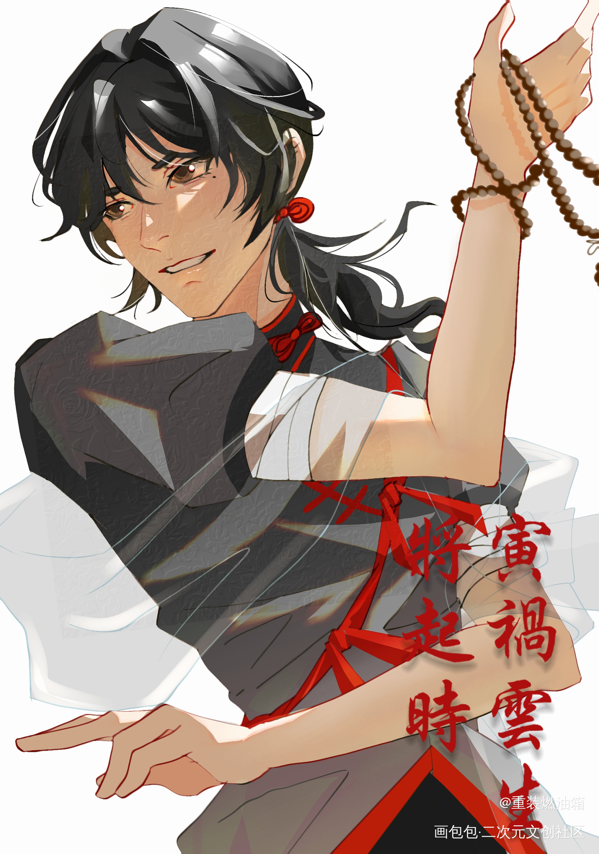 唐烎_oc绘画作品