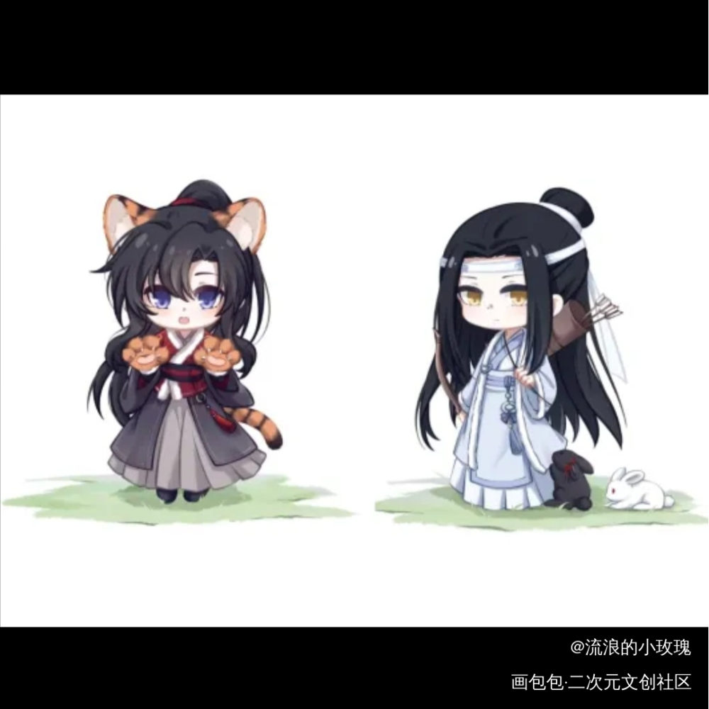 _魔道祖师无料返图绘画作品