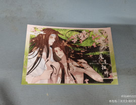 _绘画作品