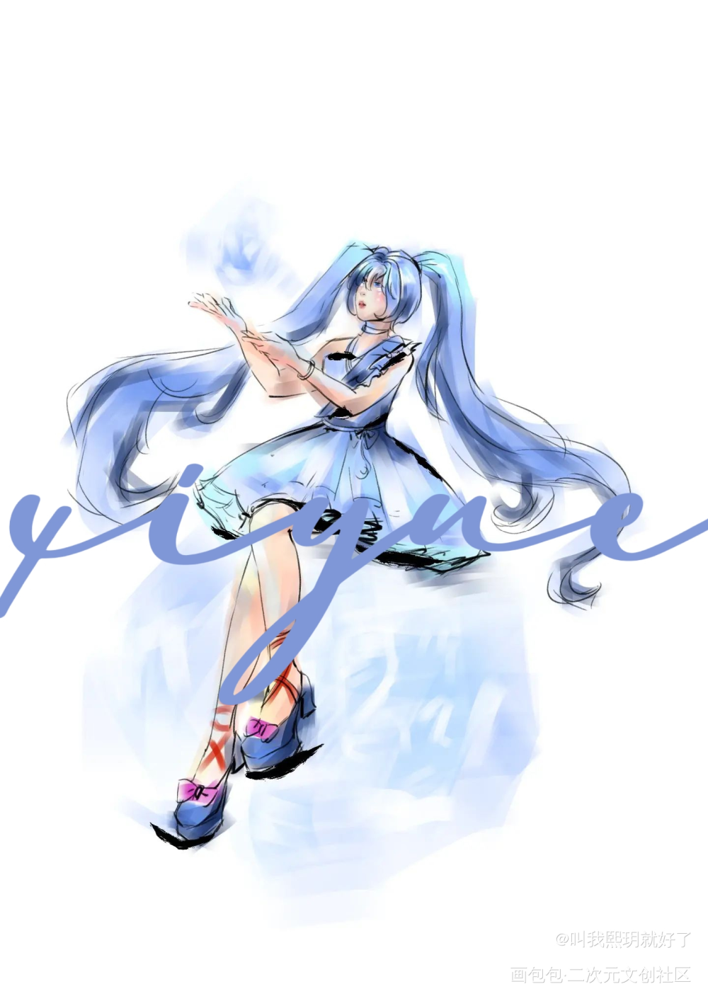 我约的无偿展示_绘画作品