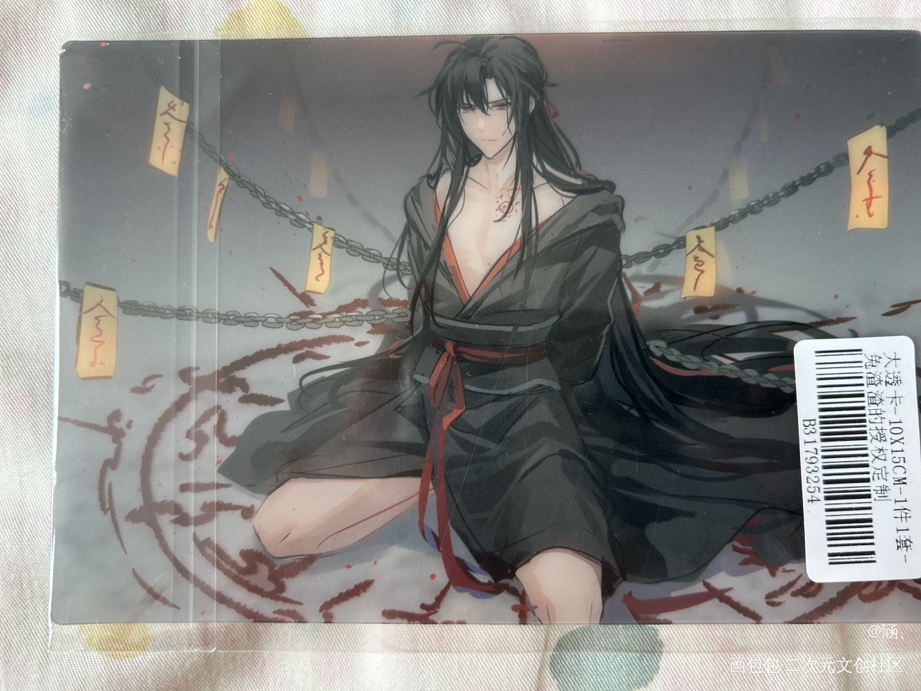 _魔道祖师授权返图绘画作品