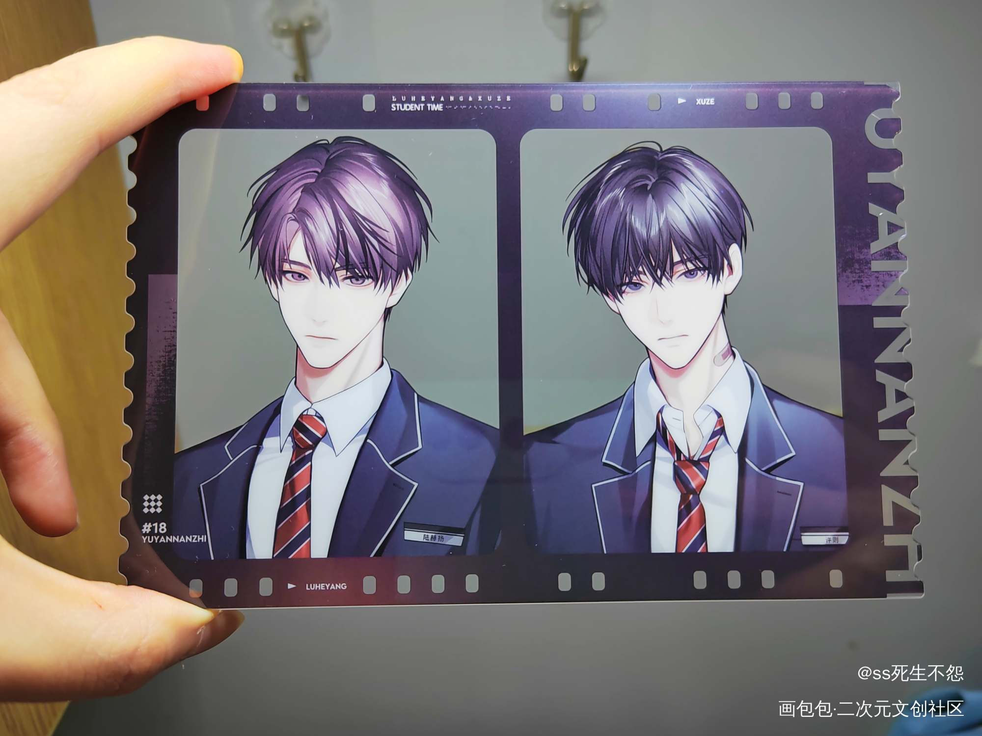 _欲言难止花行一绘画作品