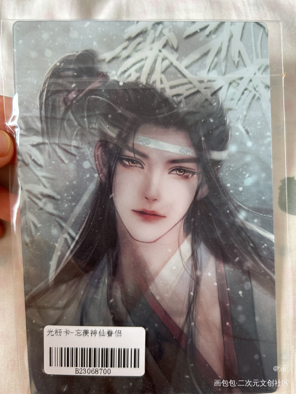 _魔道祖师无料返图绘画作品