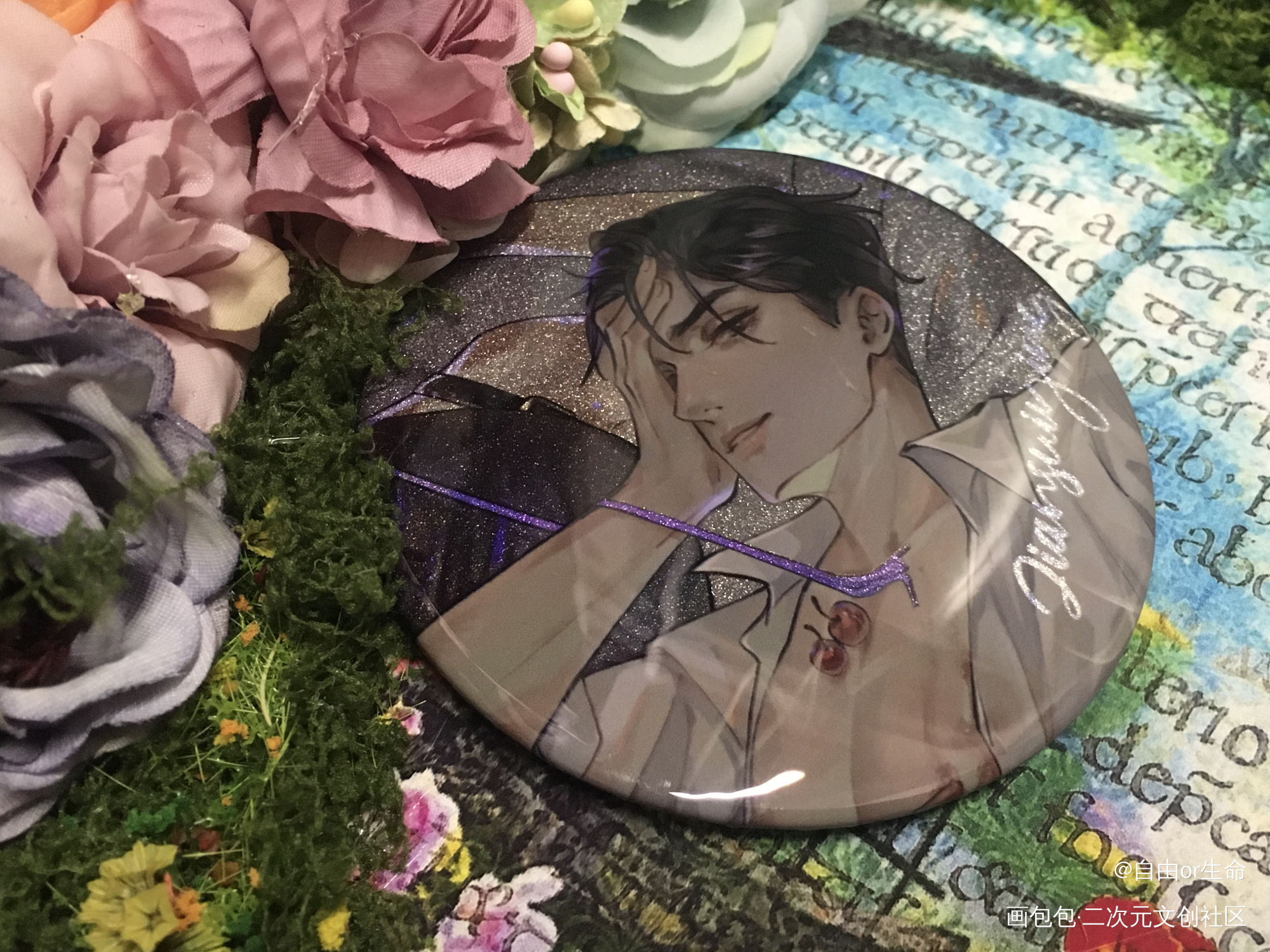 _188男团绘画作品
