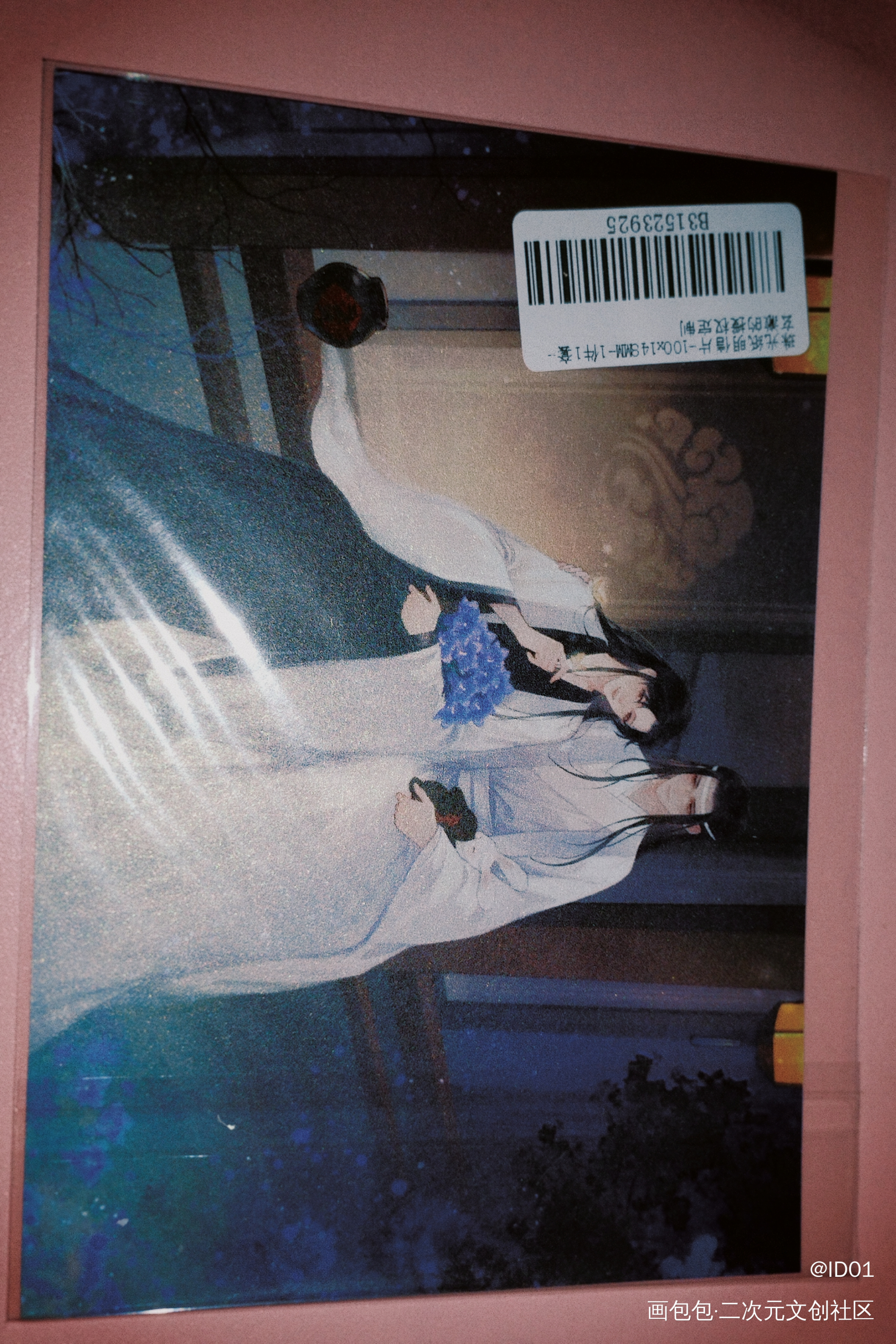 _魔道祖师授权返图绘画作品