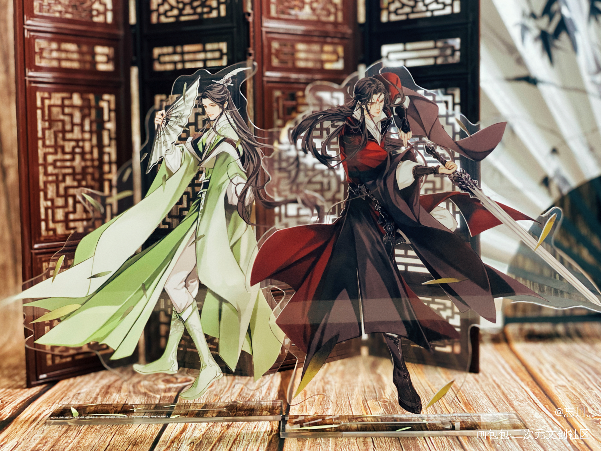 _人渣反派自救系统洛冰河·人渣反派自救系统沈清秋·人渣反派自救系统绘画作品