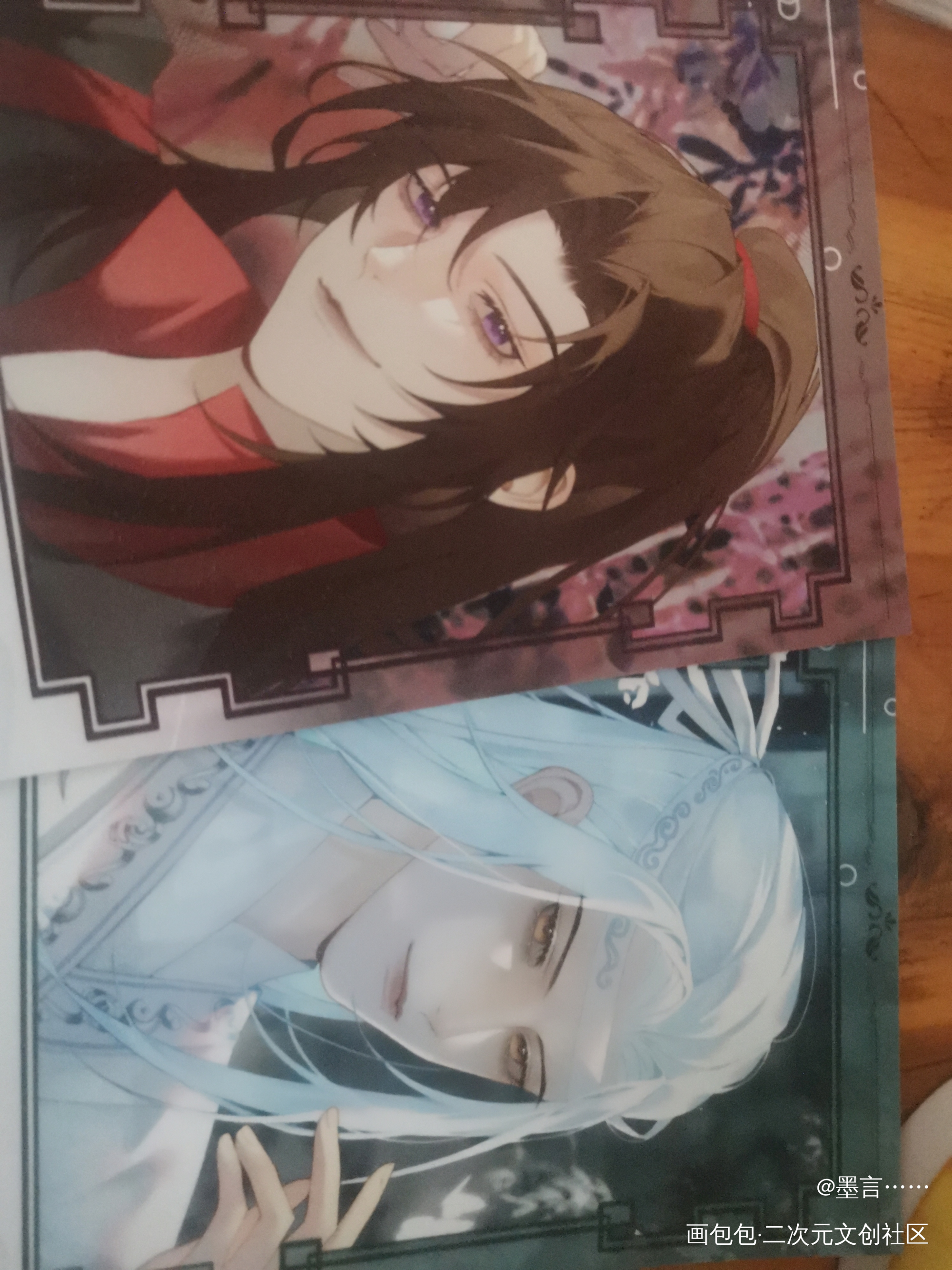 _魔道祖师无料返图绘画作品