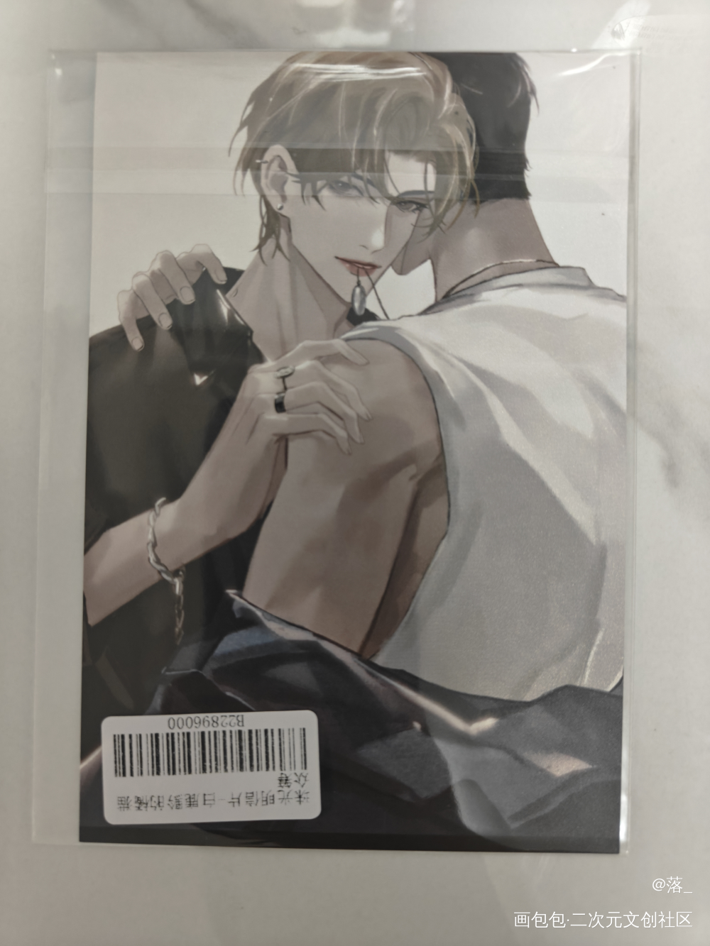 _188男团无料返图周谨行丁小伟绘画作品