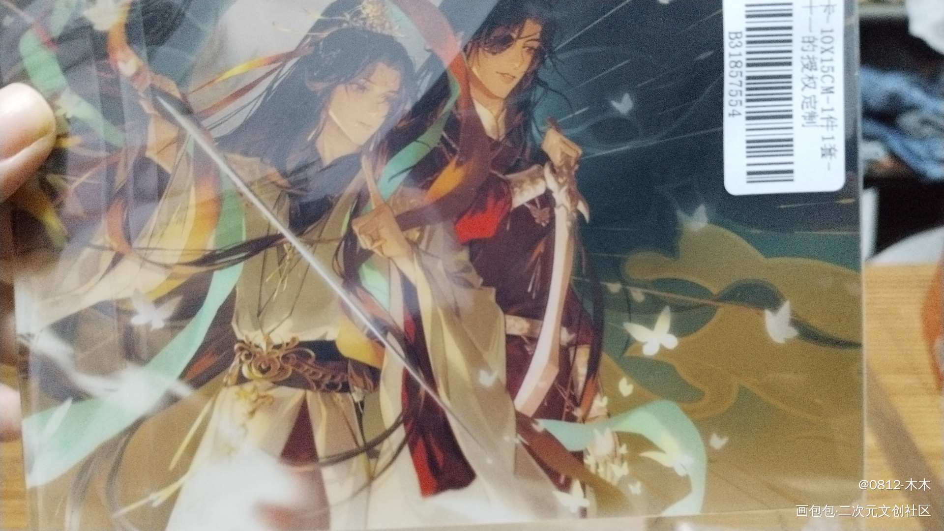 绝美_天官赐福授权返图绘画作品