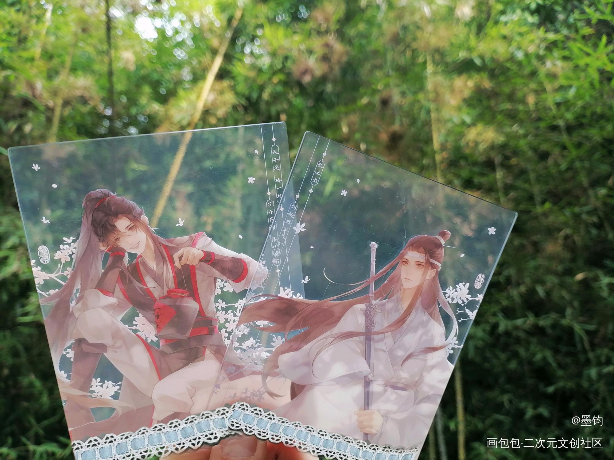 _魔道祖师谢怜·天官赐福沈清秋·人渣反派自救系统蓝忘机·魔道祖师魏无羡·魔道祖师绘画作品