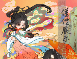 你是前世未止的心跳 你是来生胸前的记号_绘画作品