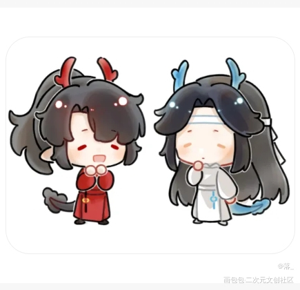 _魔道祖师无料返图蓝忘机·魔道祖师魏无羡·魔道祖师绘画作品