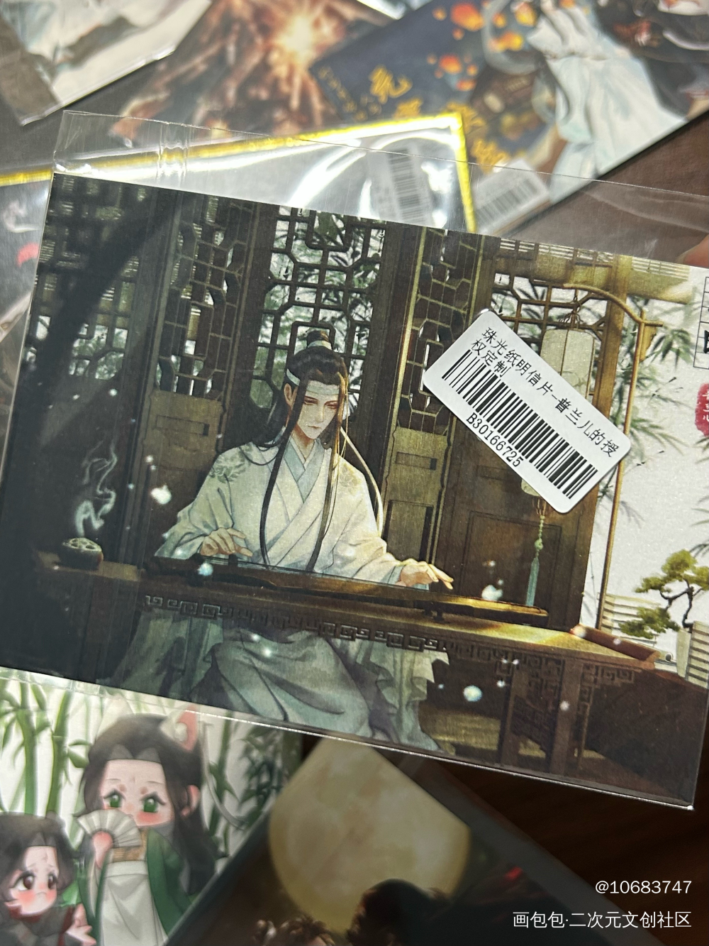 问灵十三载_魔道祖师授权返图蓝忘机·魔道祖师蓝忘机绘画作品