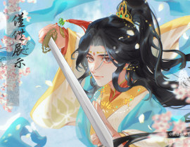 太子殿下_绘画作品