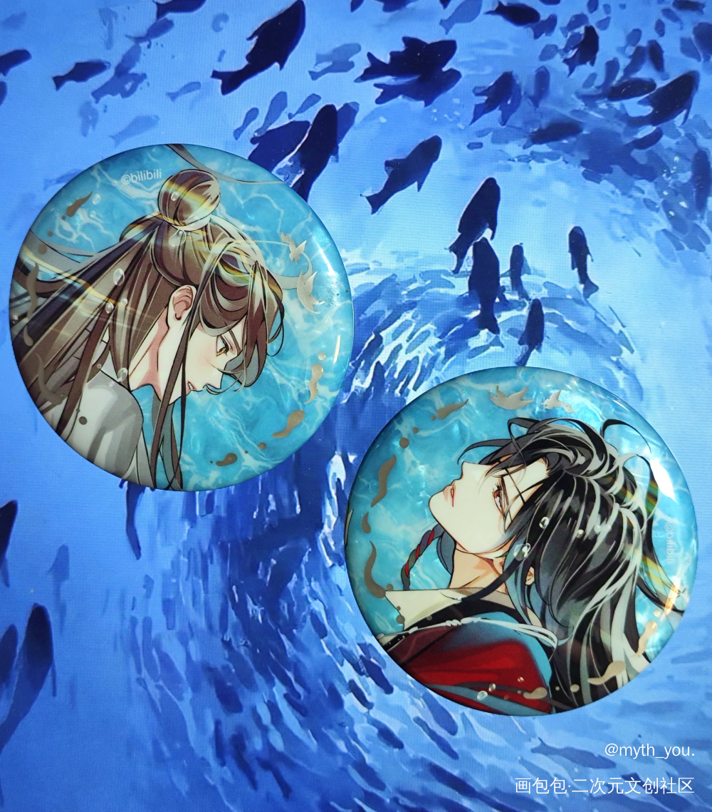 —芳心乱—_花怜花城·天官赐福绘画作品
