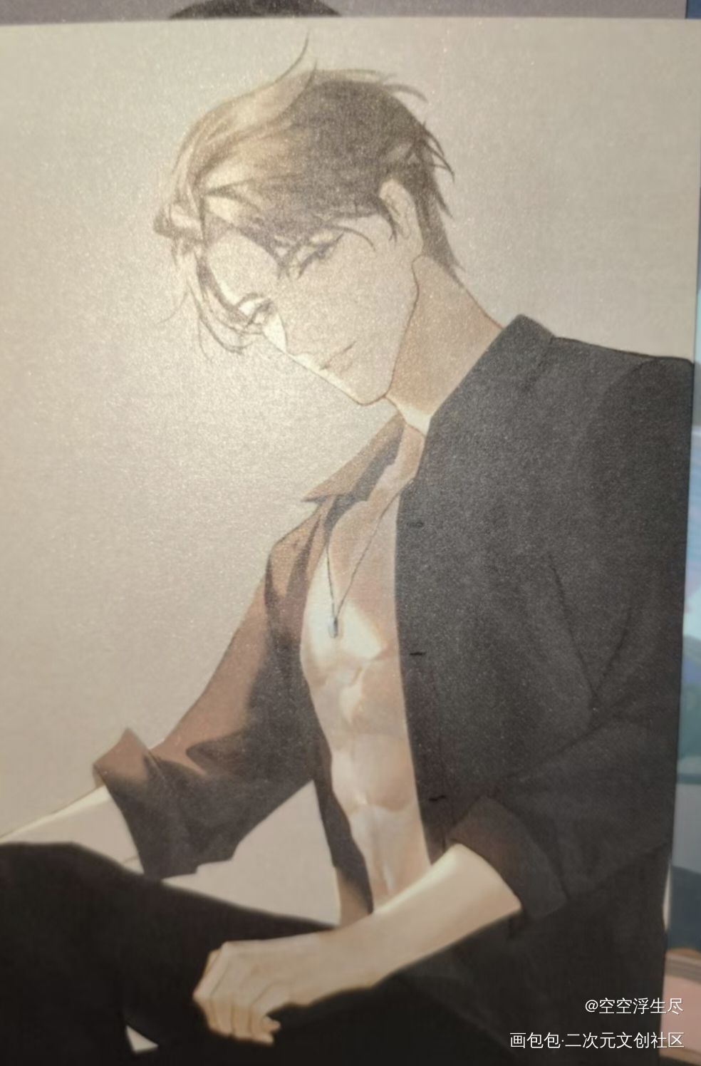 _破云无料返图绘画作品